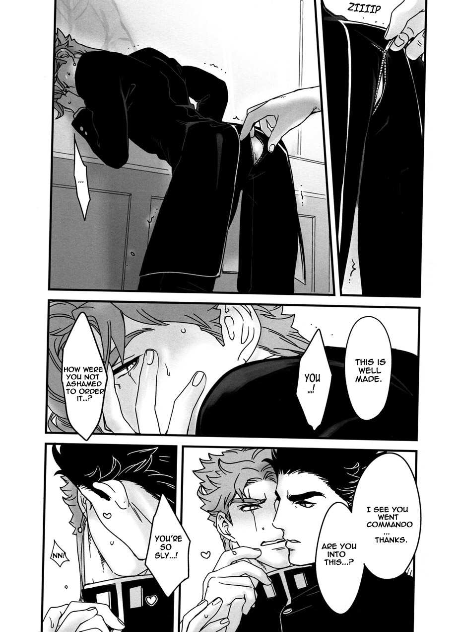 Saikyou no Otoko no Gokigentori - The Strongest Man’s Fancy page 6 full