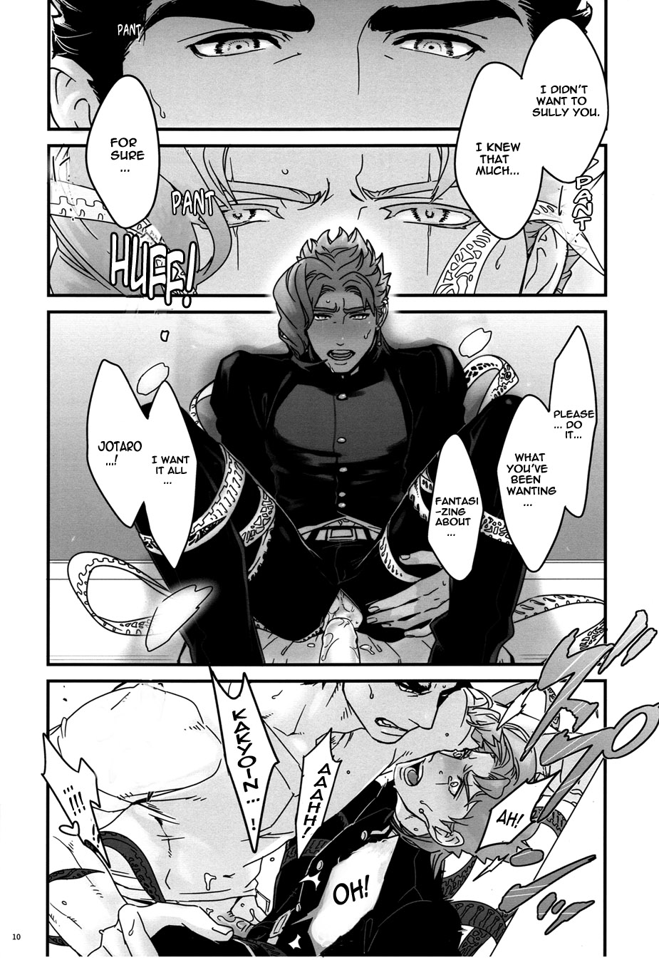 Saikyou no Otoko no Gokigentori - The Strongest Man’s Fancy page 9 full