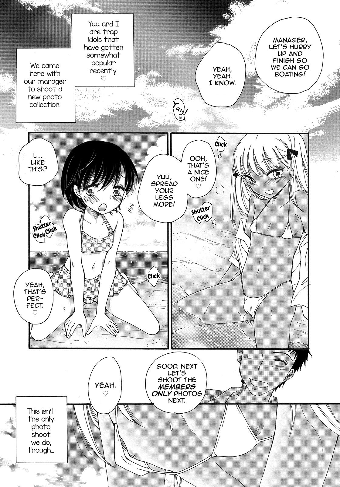 Himitsu no Satsueikai page 2 full