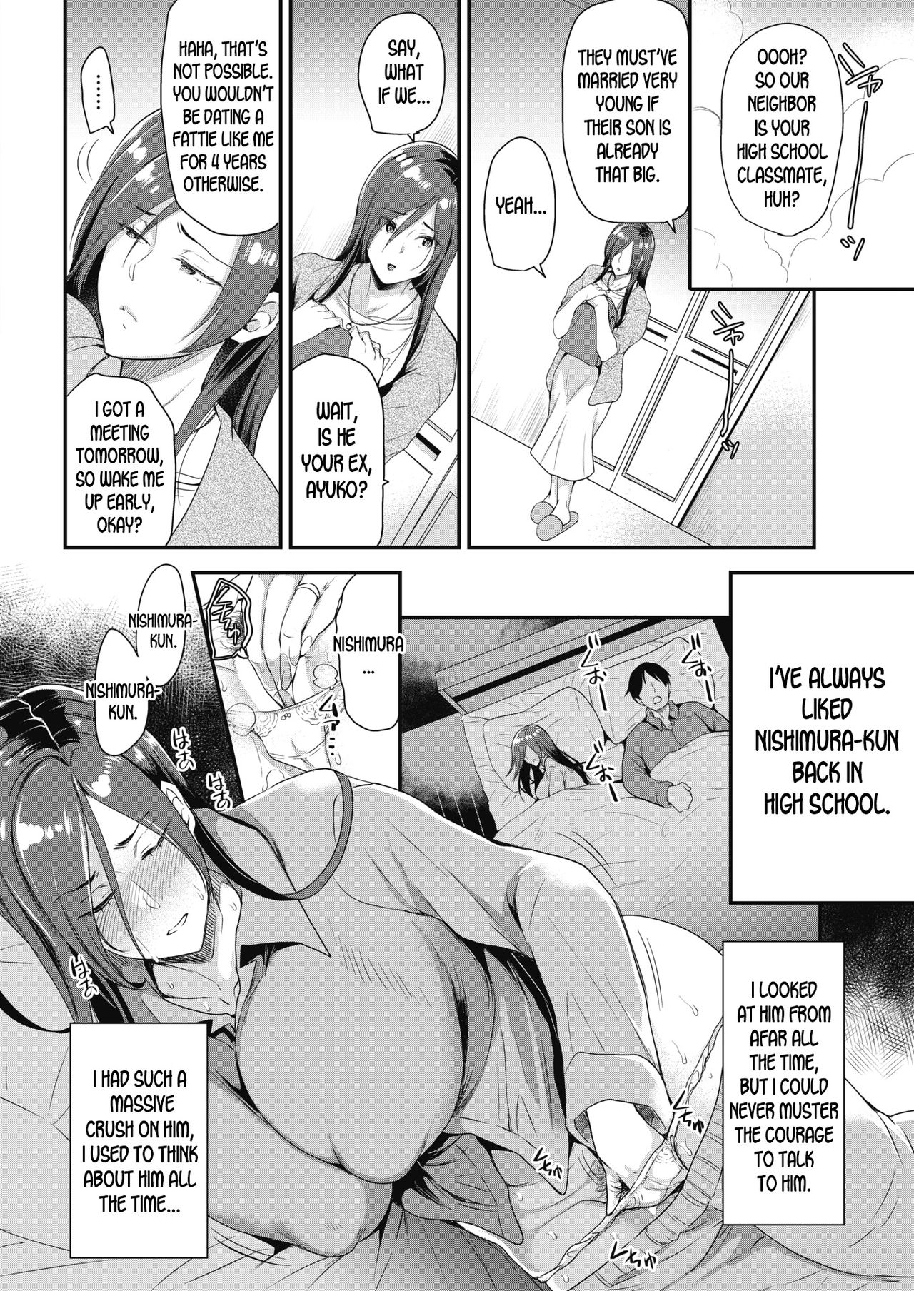Hatsukoi no Tane | The Seed of First Love page 2 full