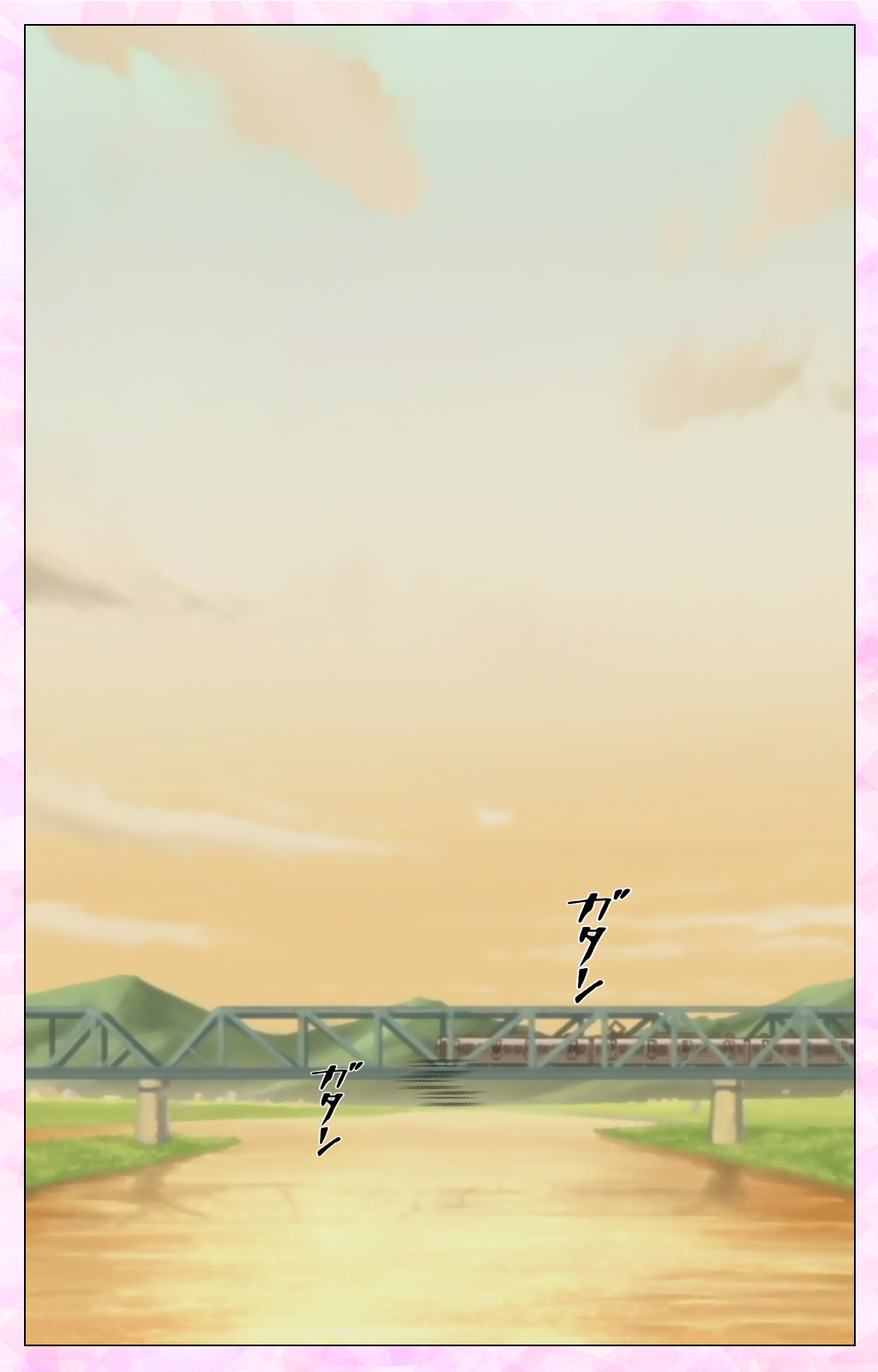 Osananajimi to Doukyuusei Kanzenban page 3 full