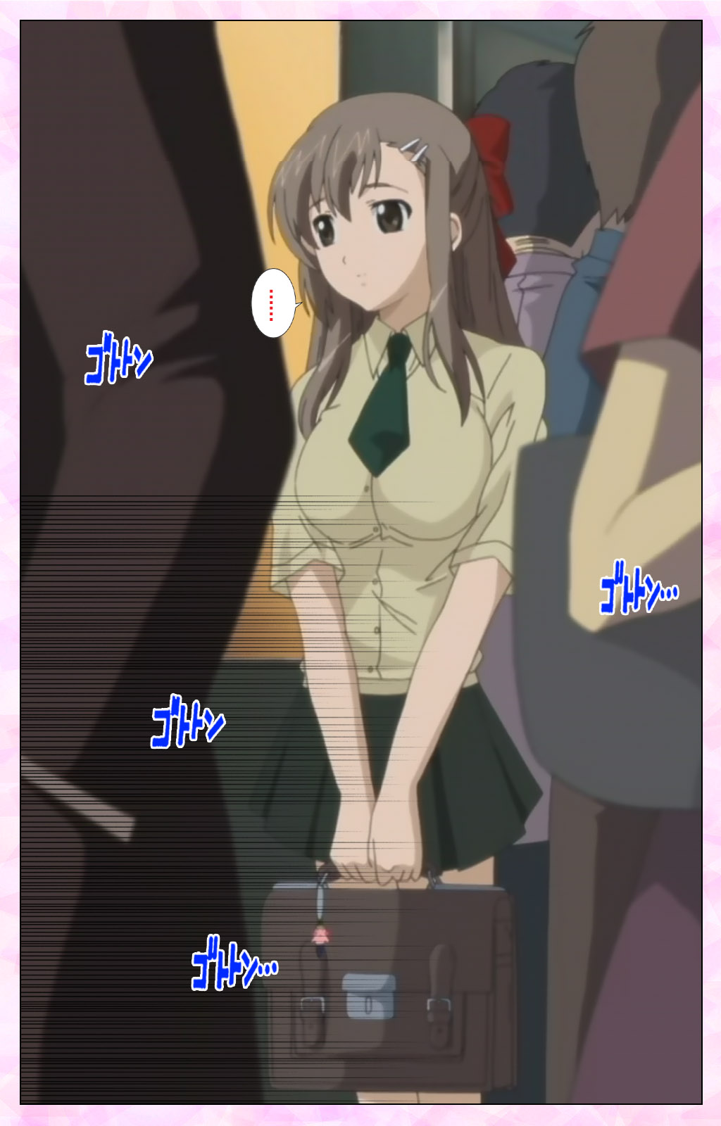 Osananajimi to Doukyuusei Kanzenban page 4 full