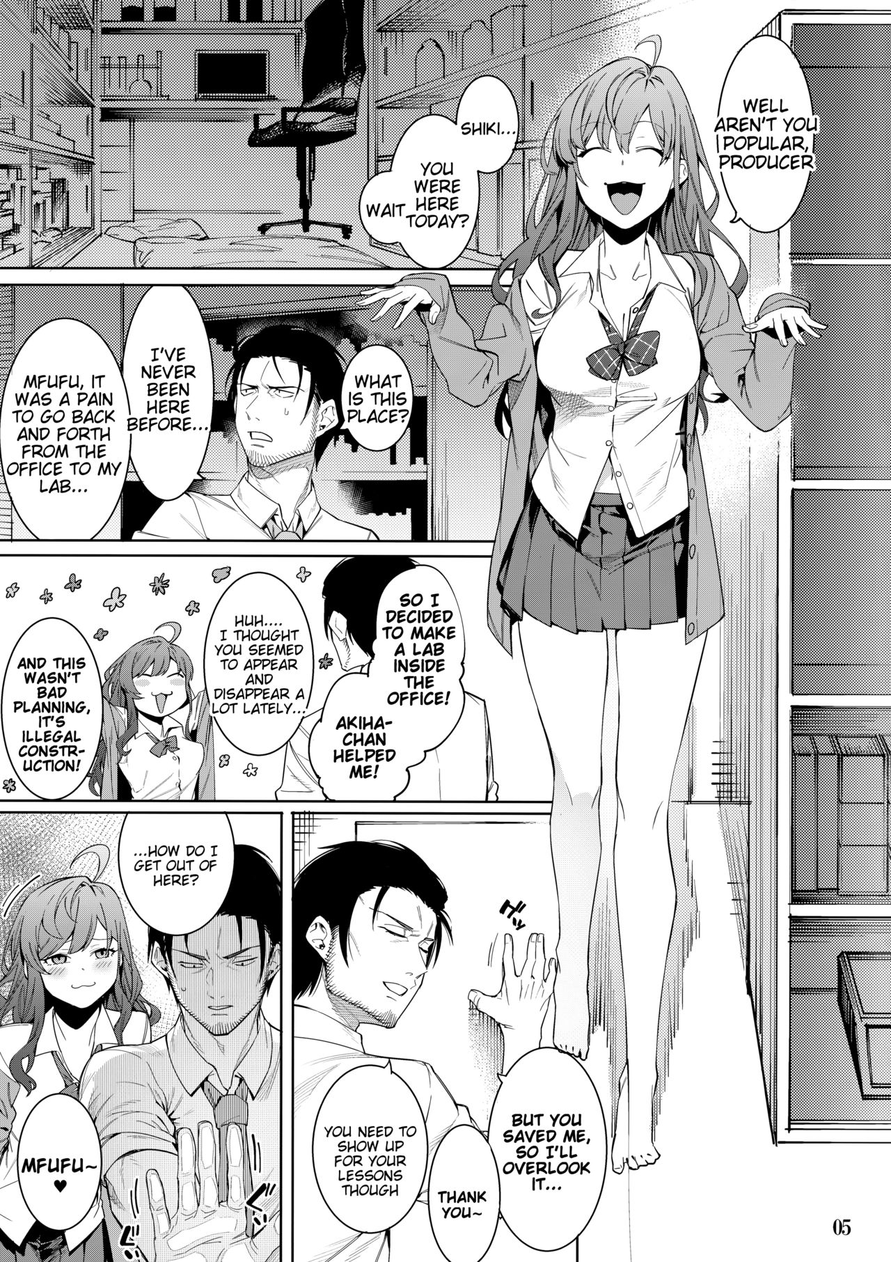 Lipsync vol.4 Loveless, cuteness page 4 full