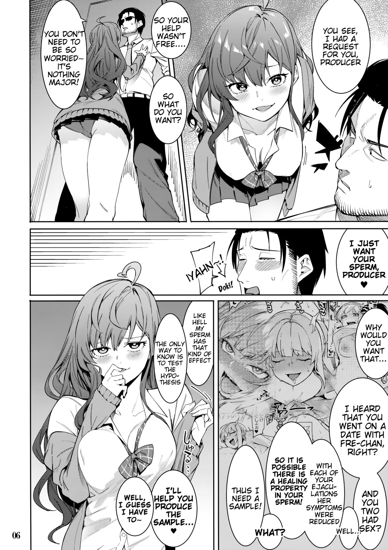 Lipsync vol.4 Loveless, cuteness page 5 full