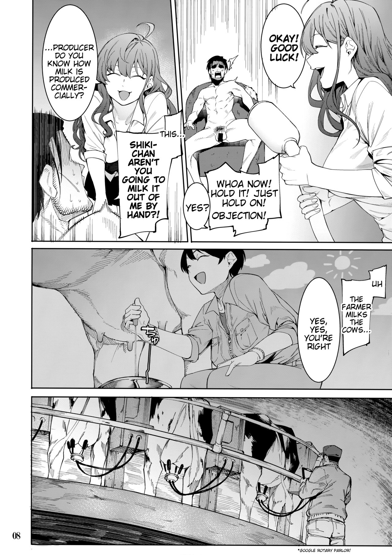 Lipsync vol.4 Loveless, cuteness page 7 full