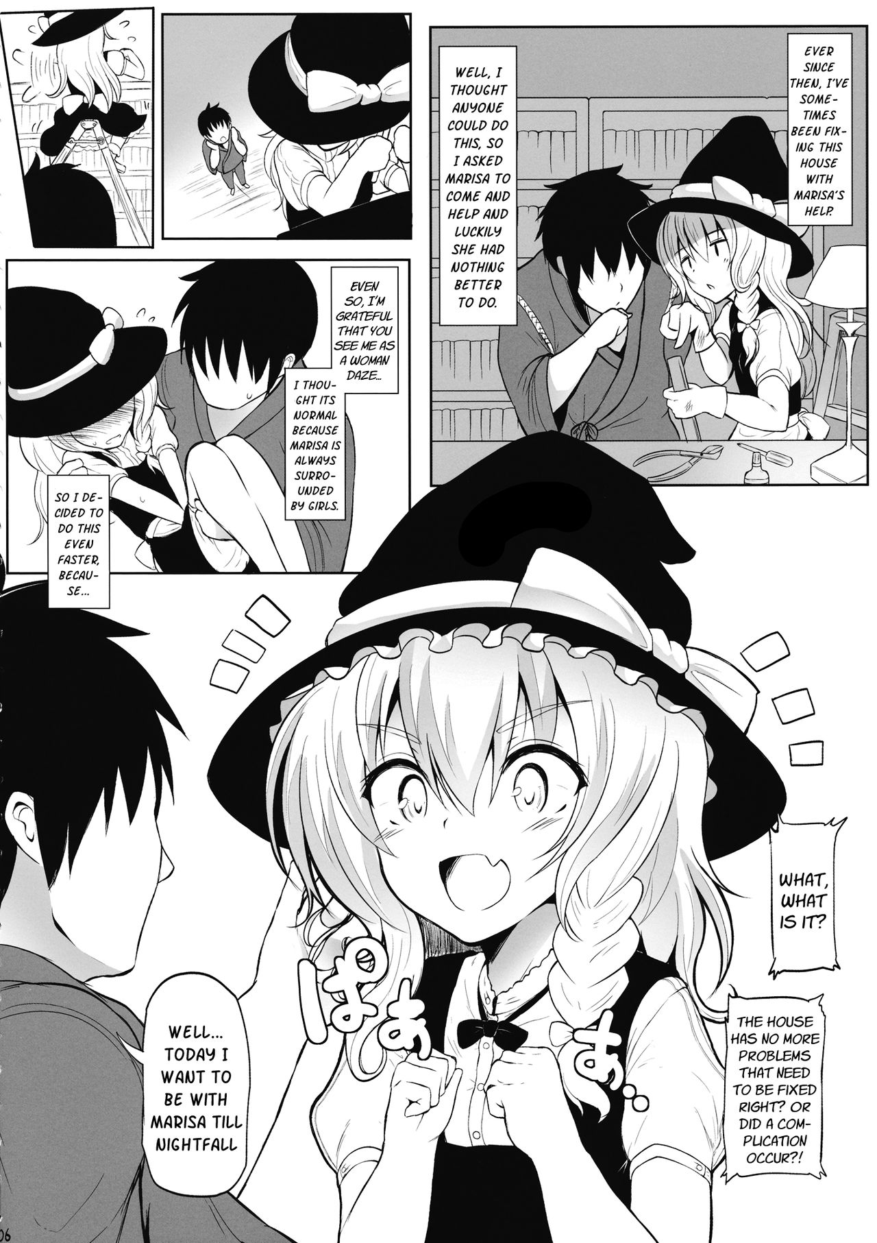 Marisa to Icha Love☆ page 5 full