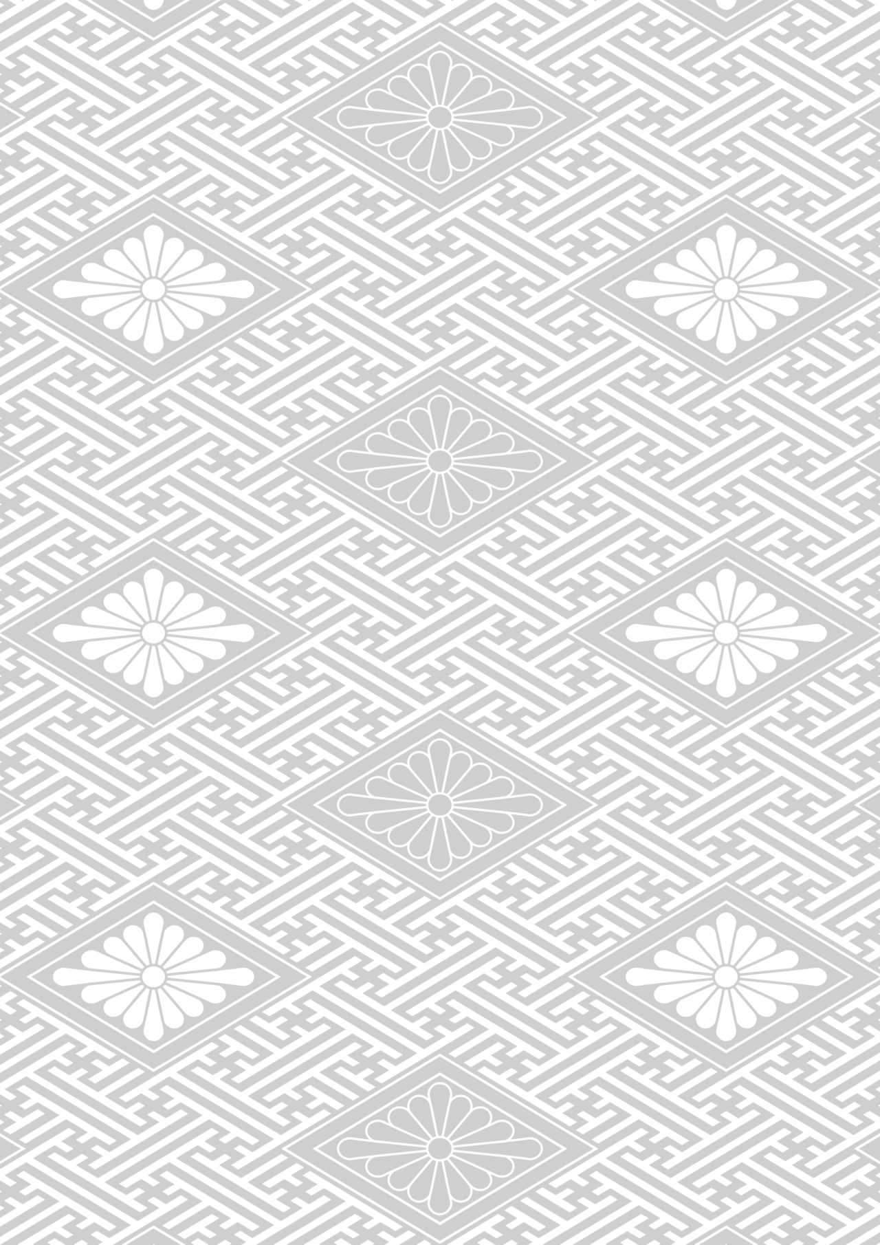 Hitoyodogi page 2 full