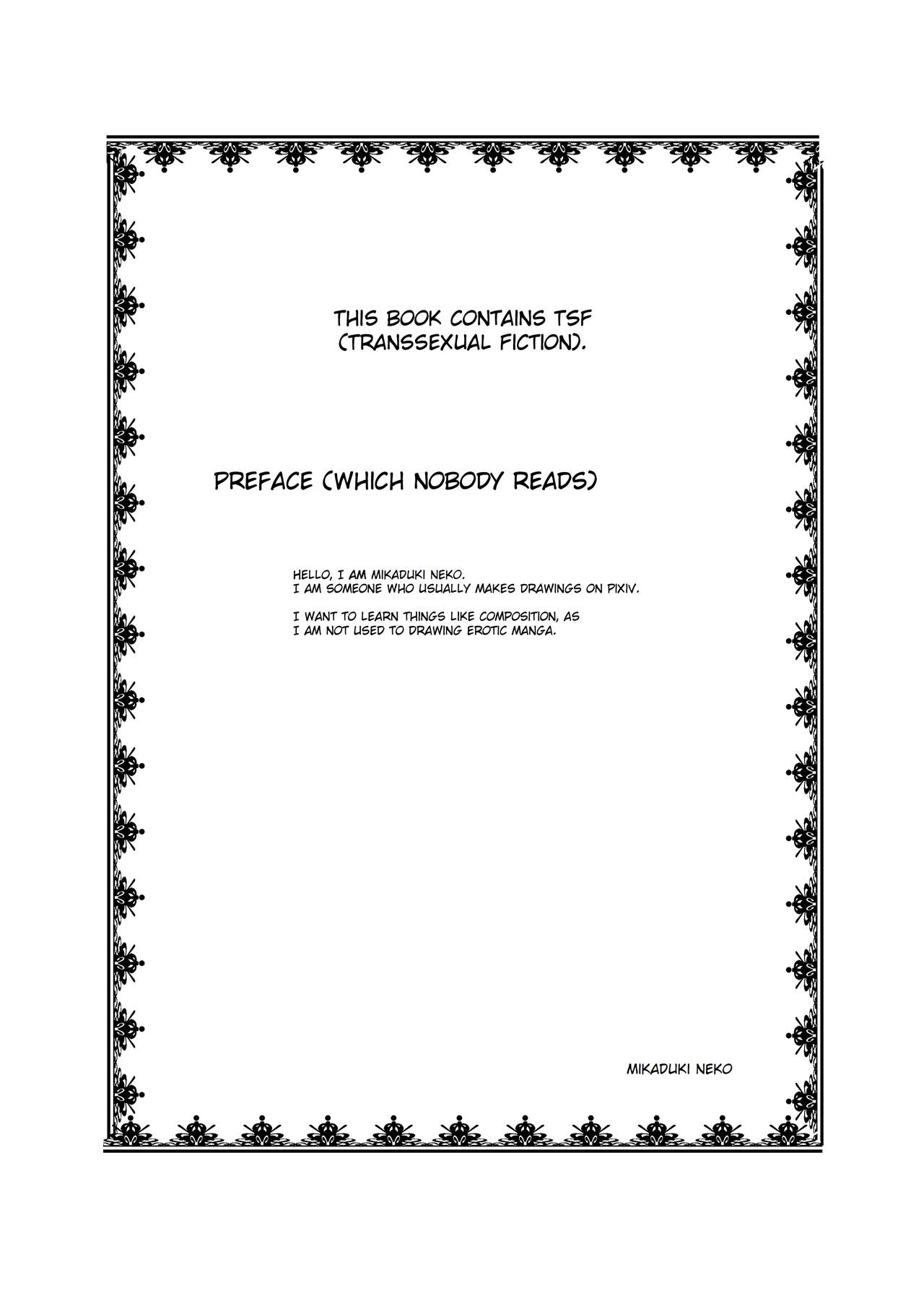 Rifujin Shoujo XII | Unreasonable Girl 12 page 2 full