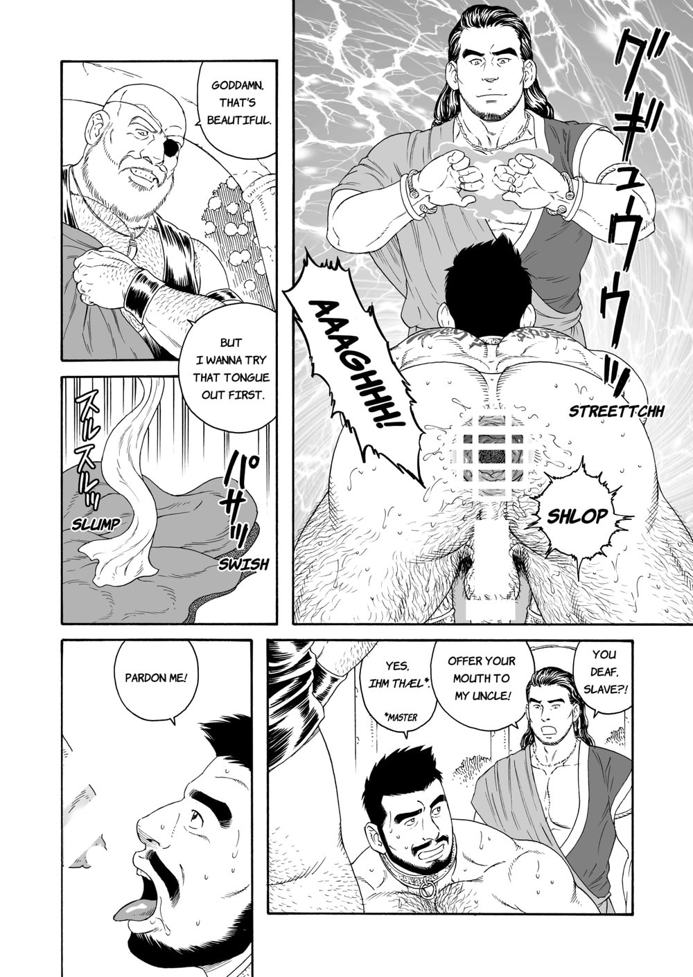 Jubaku no Seiyatsu - Khoz, The Spellbound Slave page 8 full