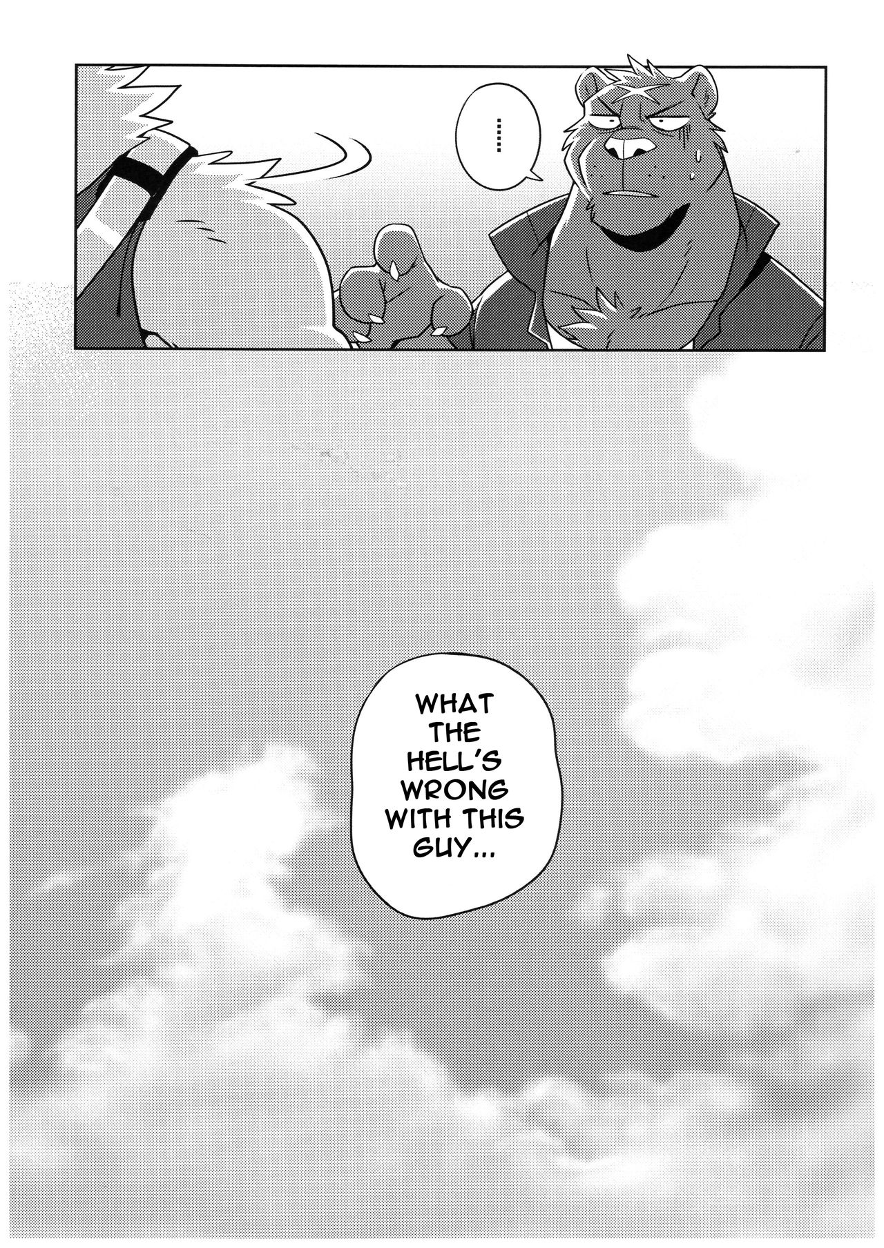 SIGN UP 2 page 6 full