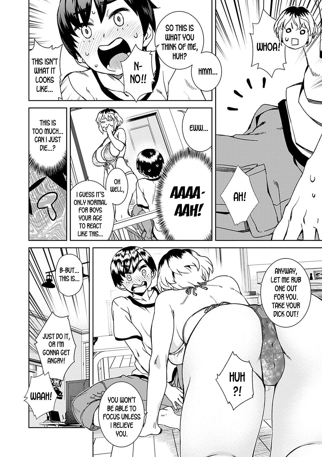 Ikinuki Yaruki page 4 full