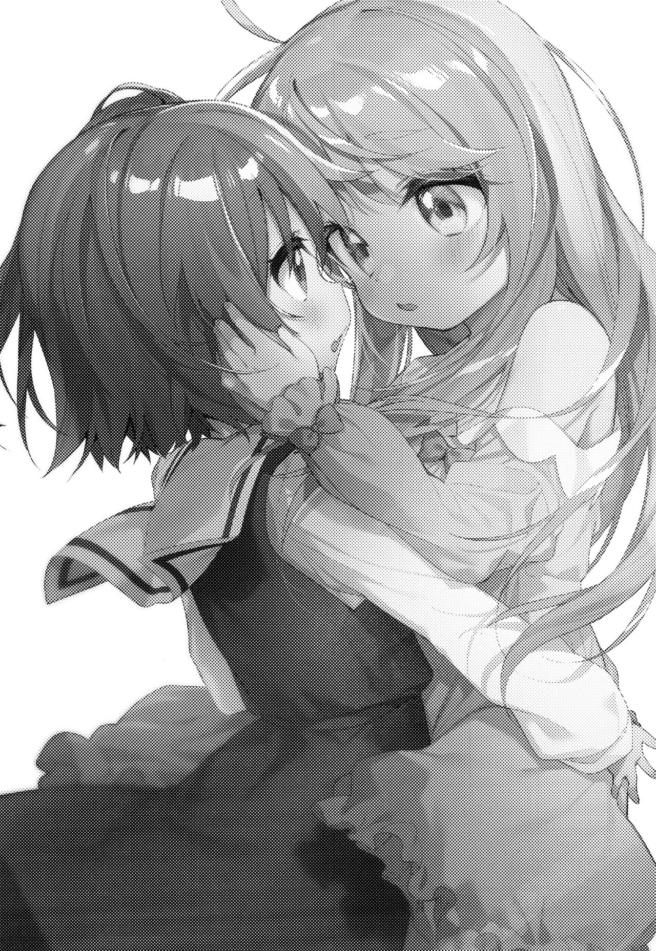 Binetsu na Tenshi-tachi page 2 full