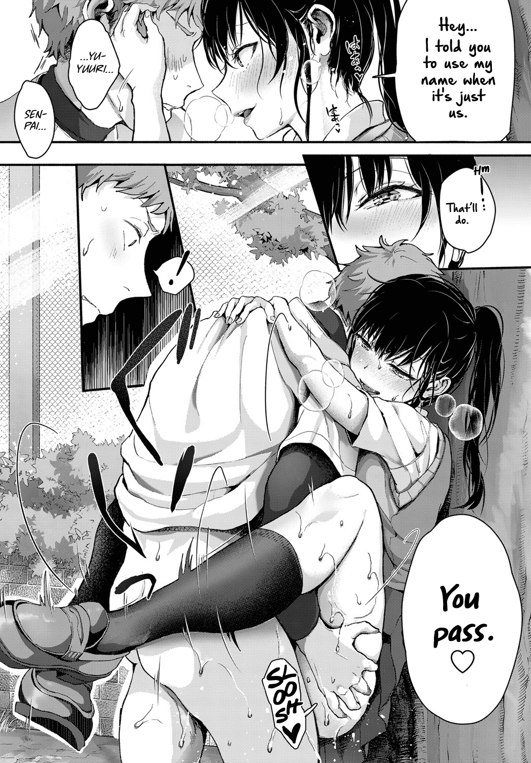 Koushien ha Oitoite  | Koishen as an afterthought page 9 full