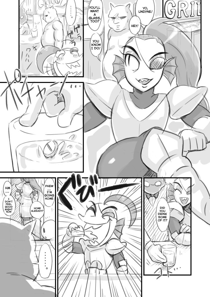 Undyne Ryoujoku Manga page 3 full