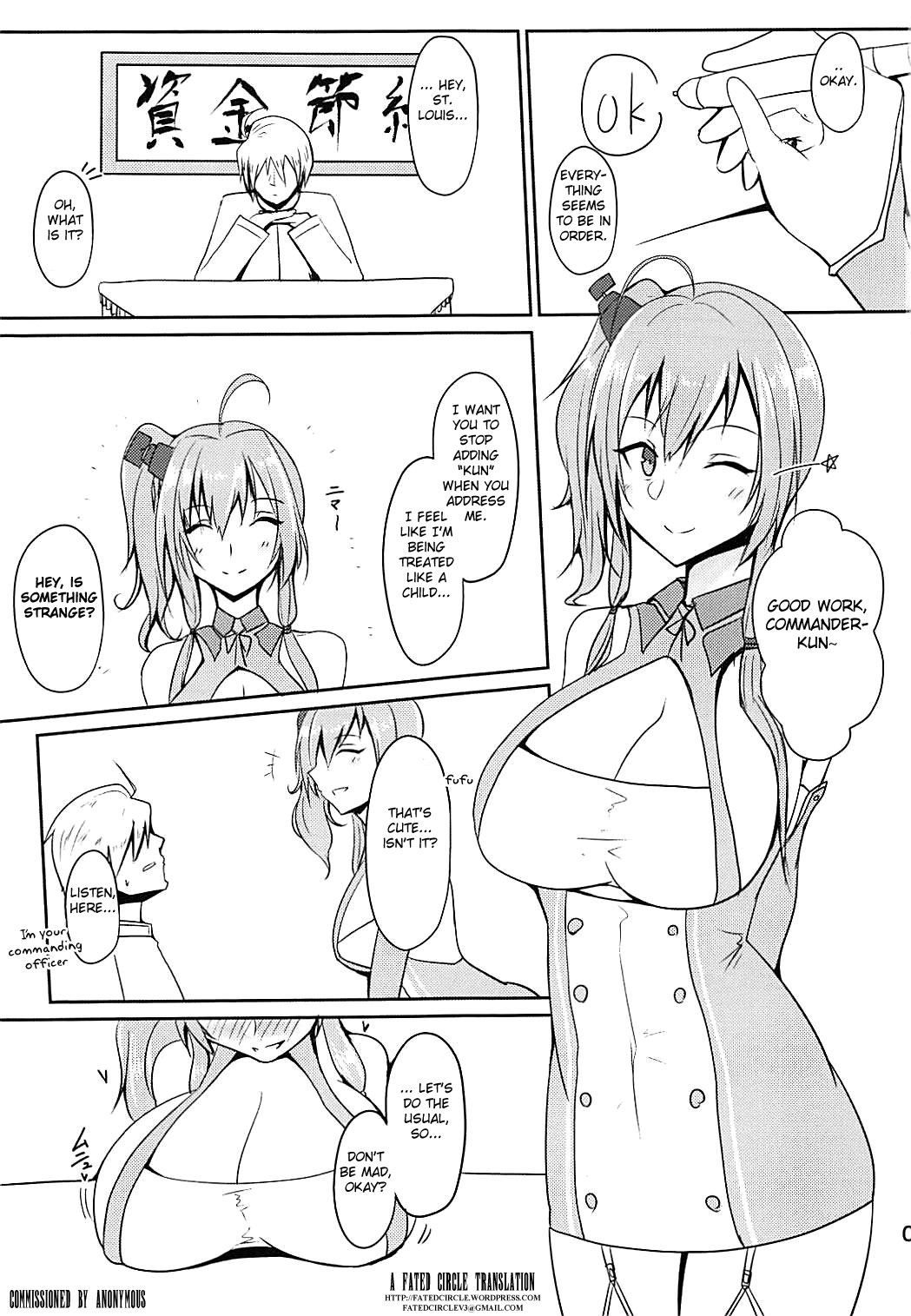 Shakoire Chuui! page 2 full