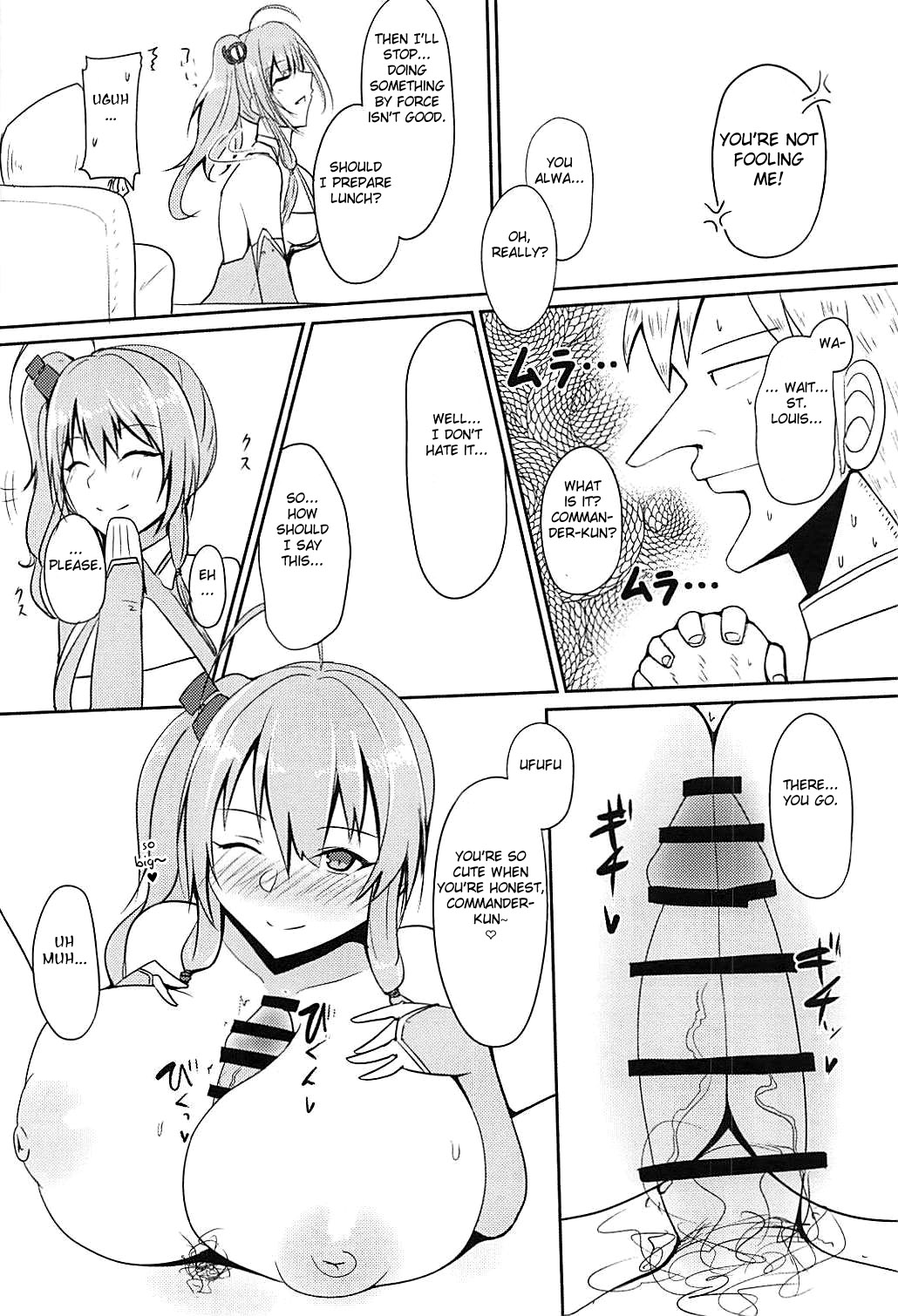 Shakoire Chuui! page 3 full