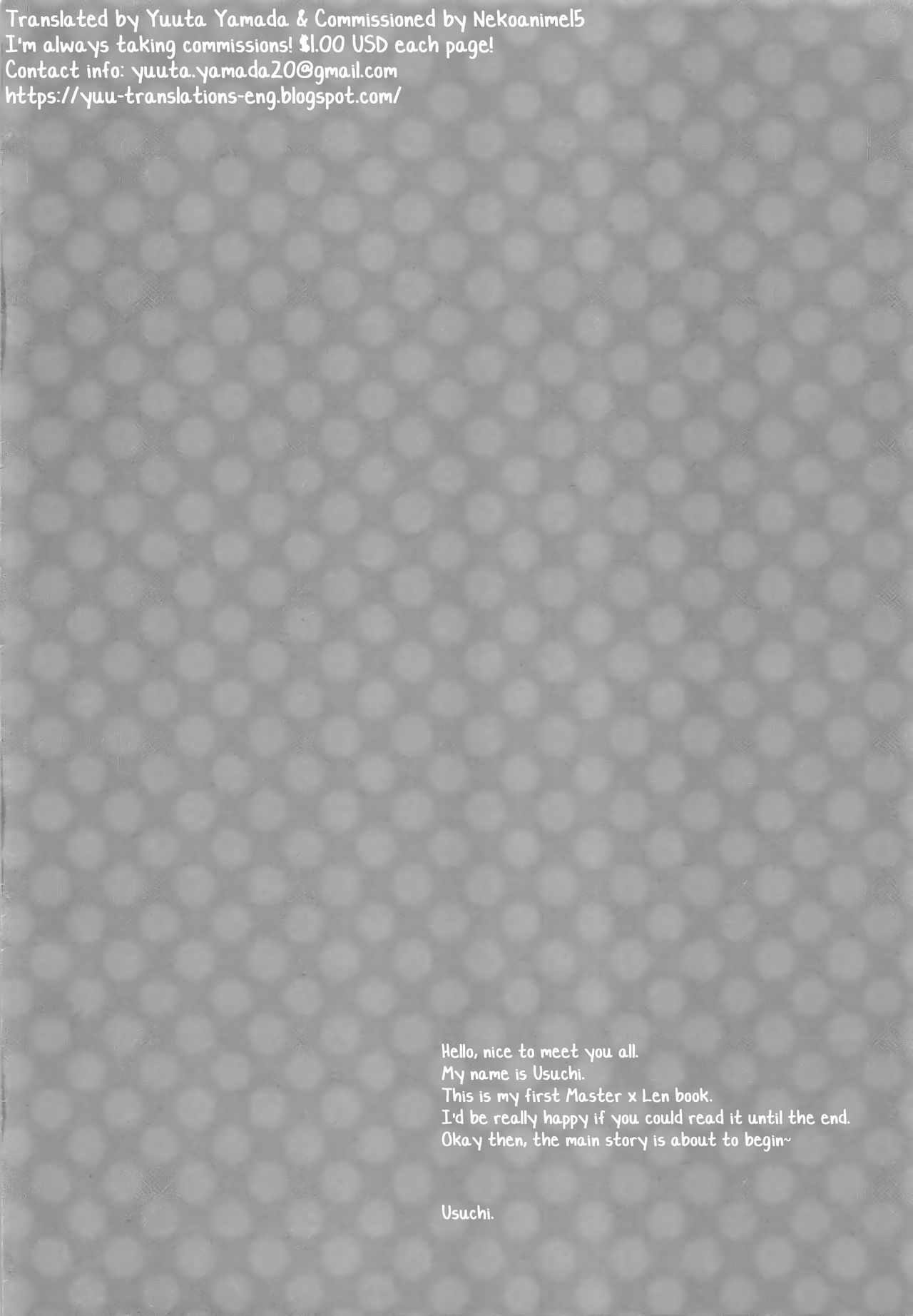 Onegai Master page 3 full