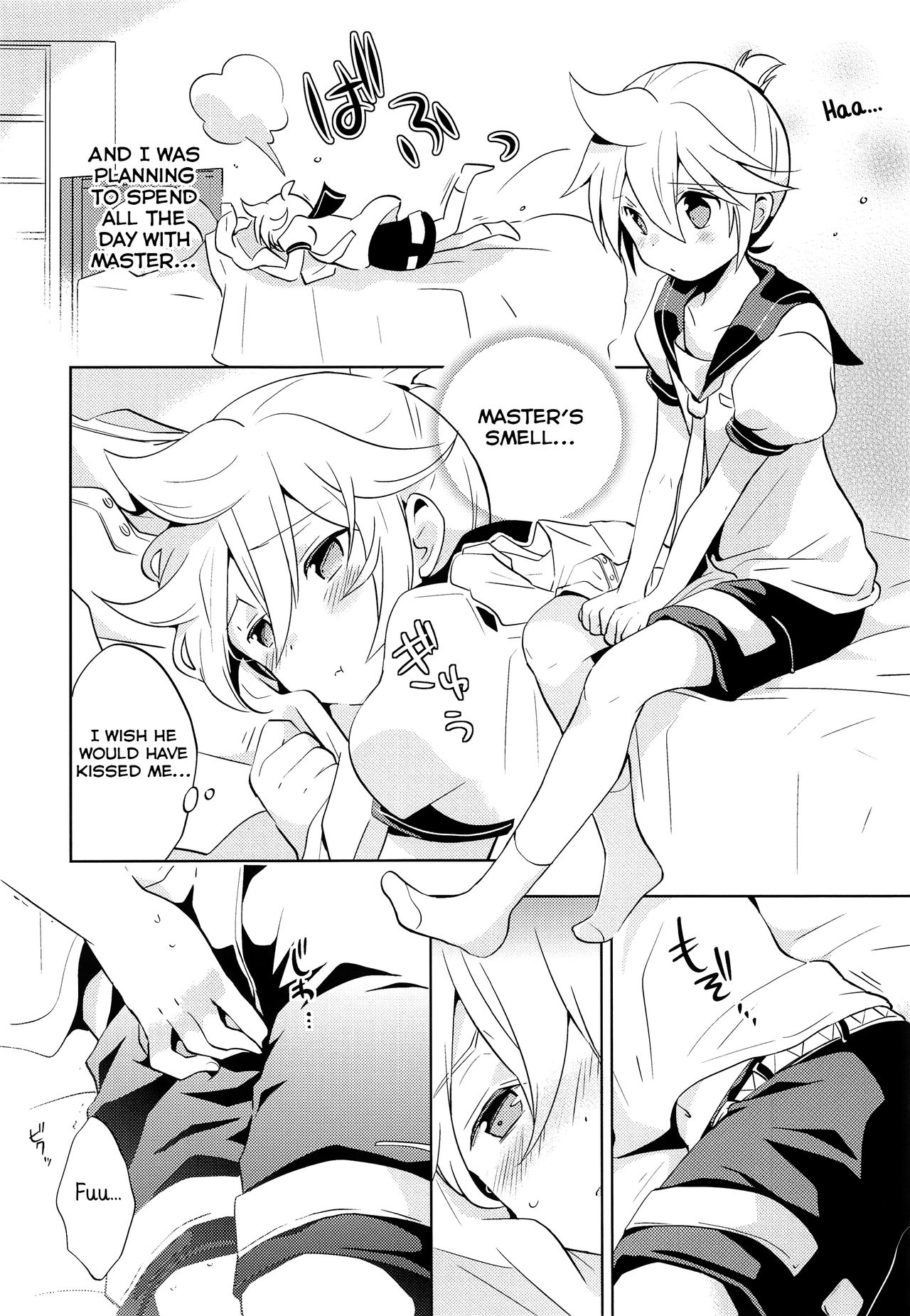 Onegai Master page 7 full