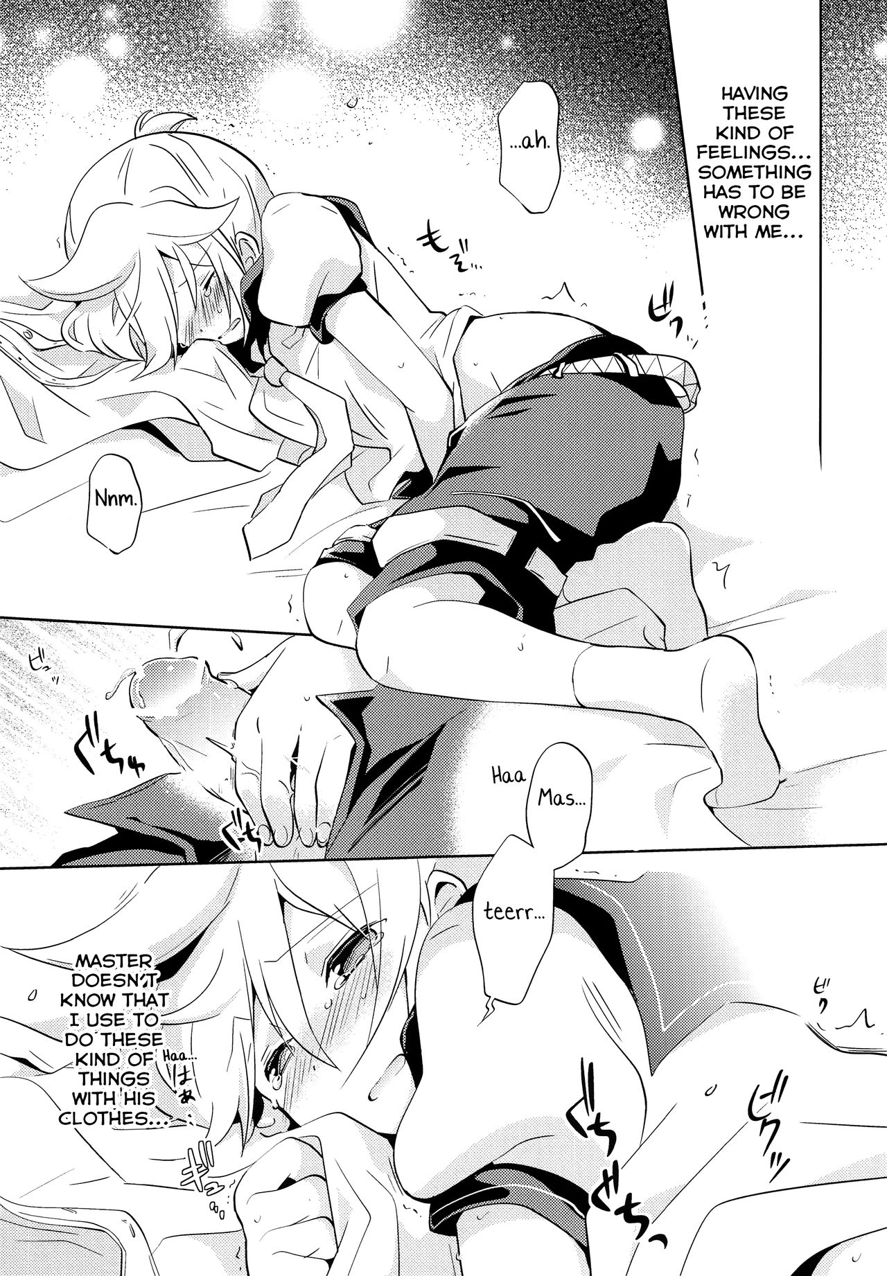 Onegai Master page 8 full