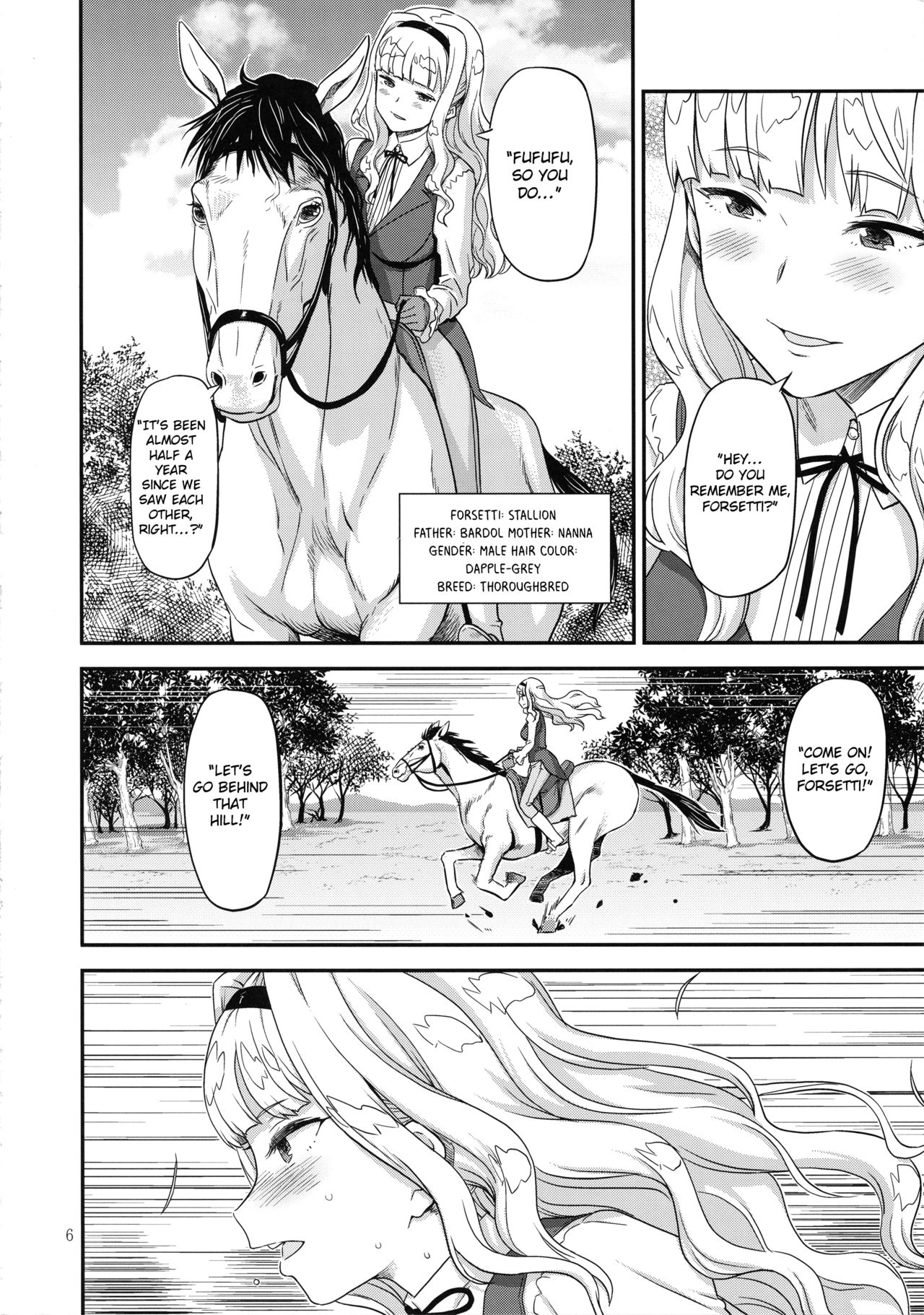 Koukai Tanetsuke Hentai Koubi 2 page 5 full