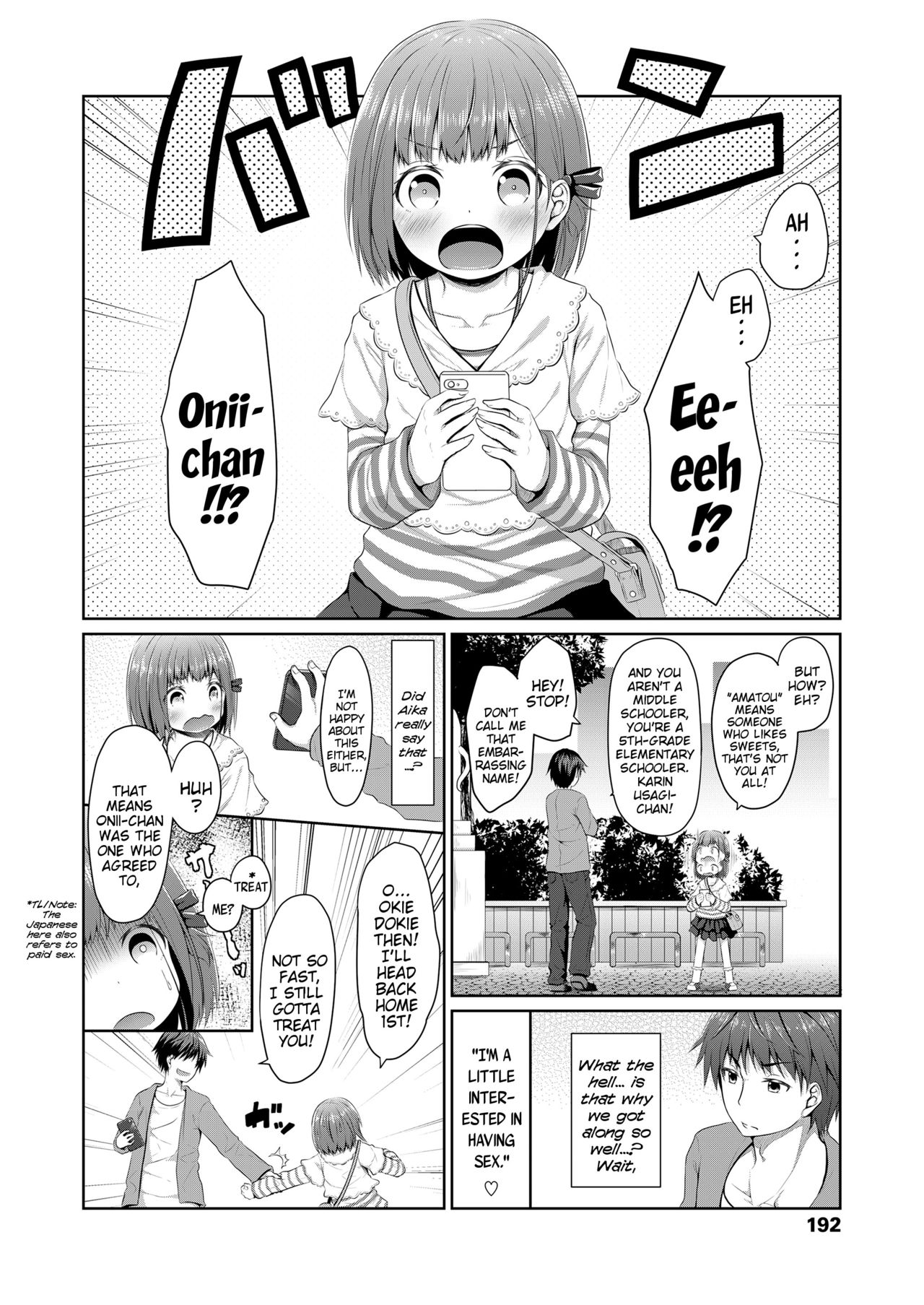 Susundeiru JS Okureta Imouto | Precocious Elementary-Schooler Immature Little-Sister page 2 full