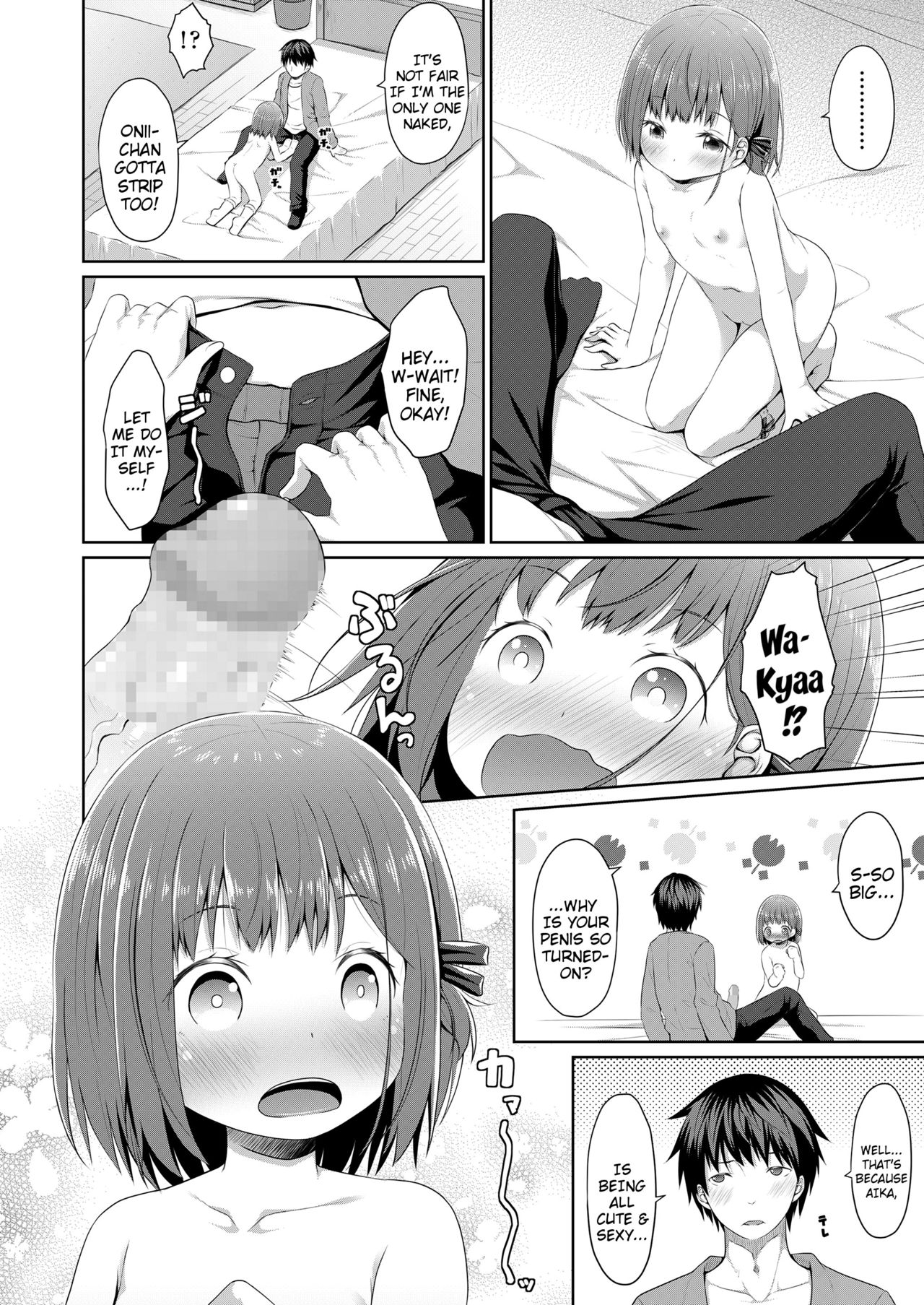 Susundeiru JS Okureta Imouto | Precocious Elementary-Schooler Immature Little-Sister page 8 full