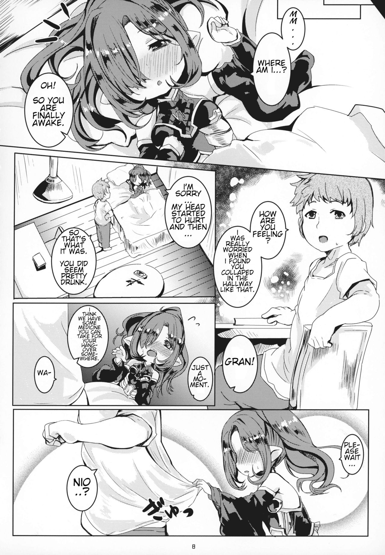 Honto no Kimochi page 7 full