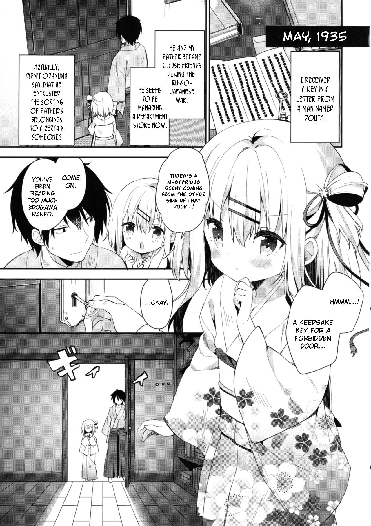 Onnanoko no Mayu -Satsuki Yosowoi- page 7 full