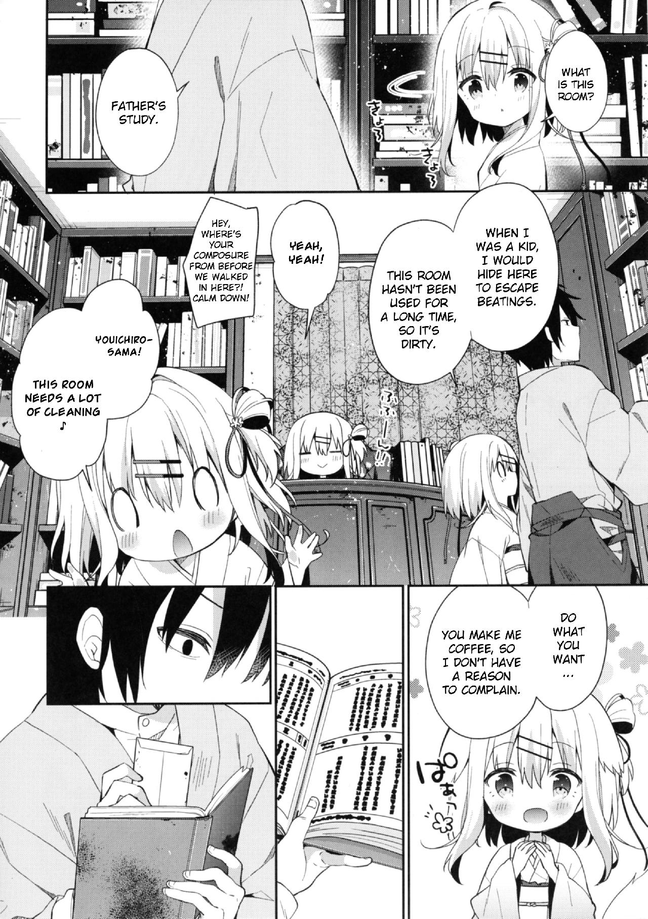 Onnanoko no Mayu -Satsuki Yosowoi- page 8 full