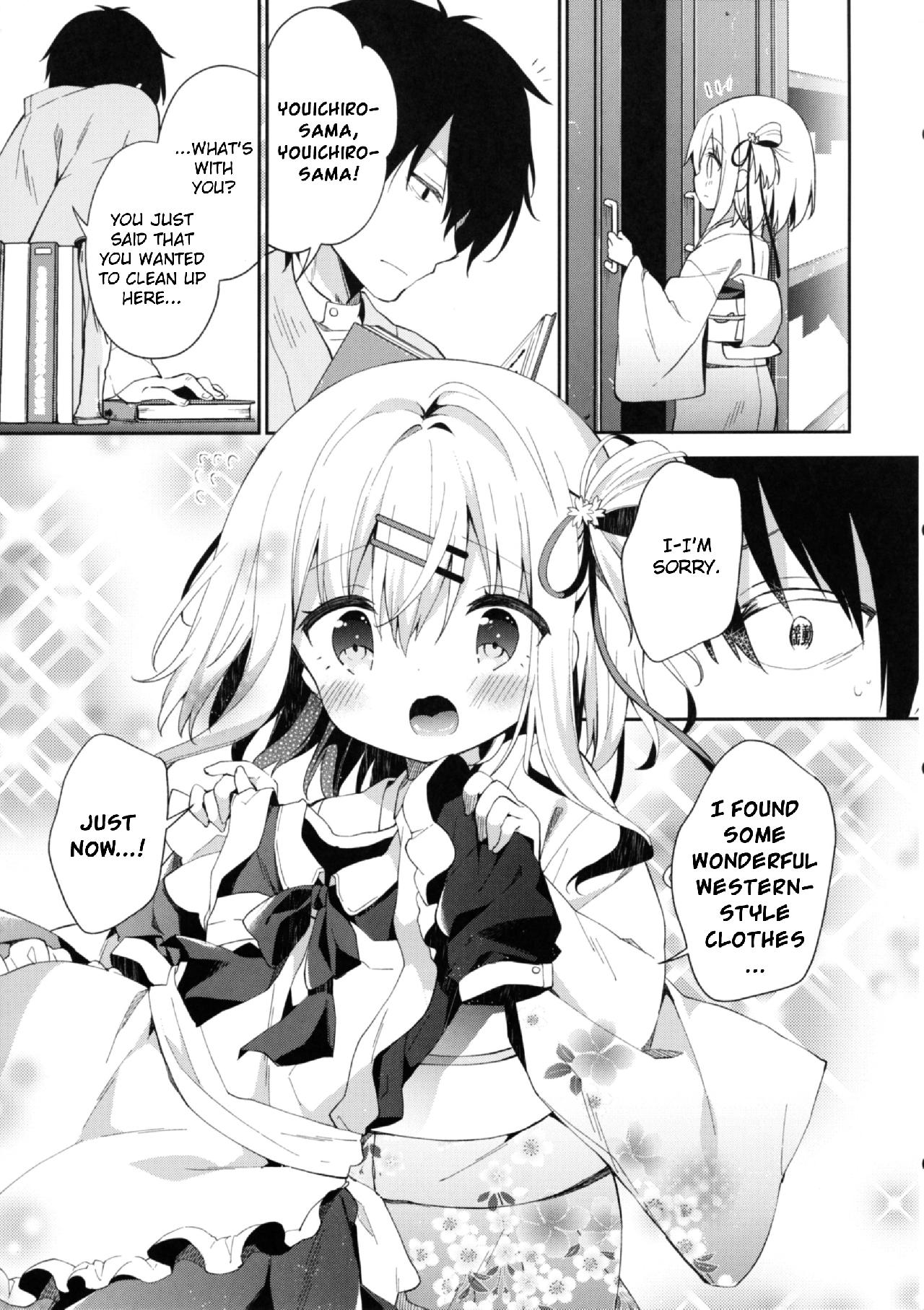 Onnanoko no Mayu -Satsuki Yosowoi- page 9 full