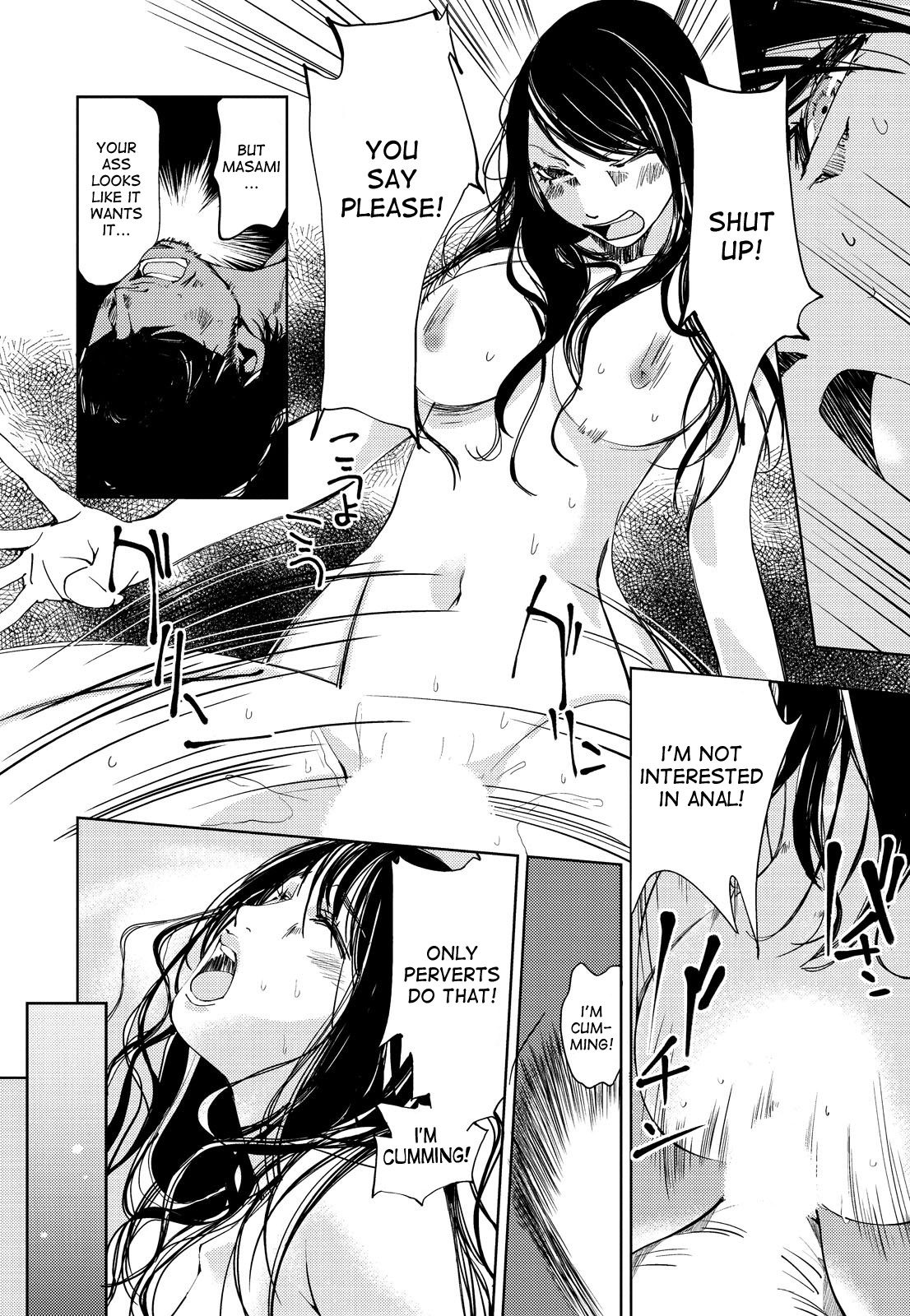 Kimi, Hentai... da yo ne page 8 full