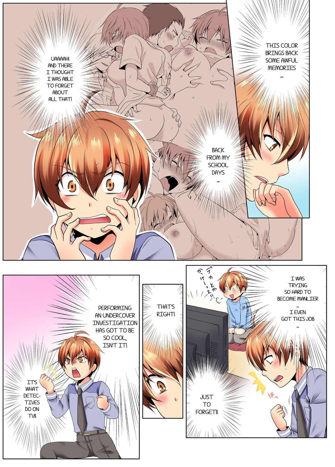 Sexy Undercover Investigation! Don't spread it too much! Lewd TS Physical Examination Part 1 page 10 full