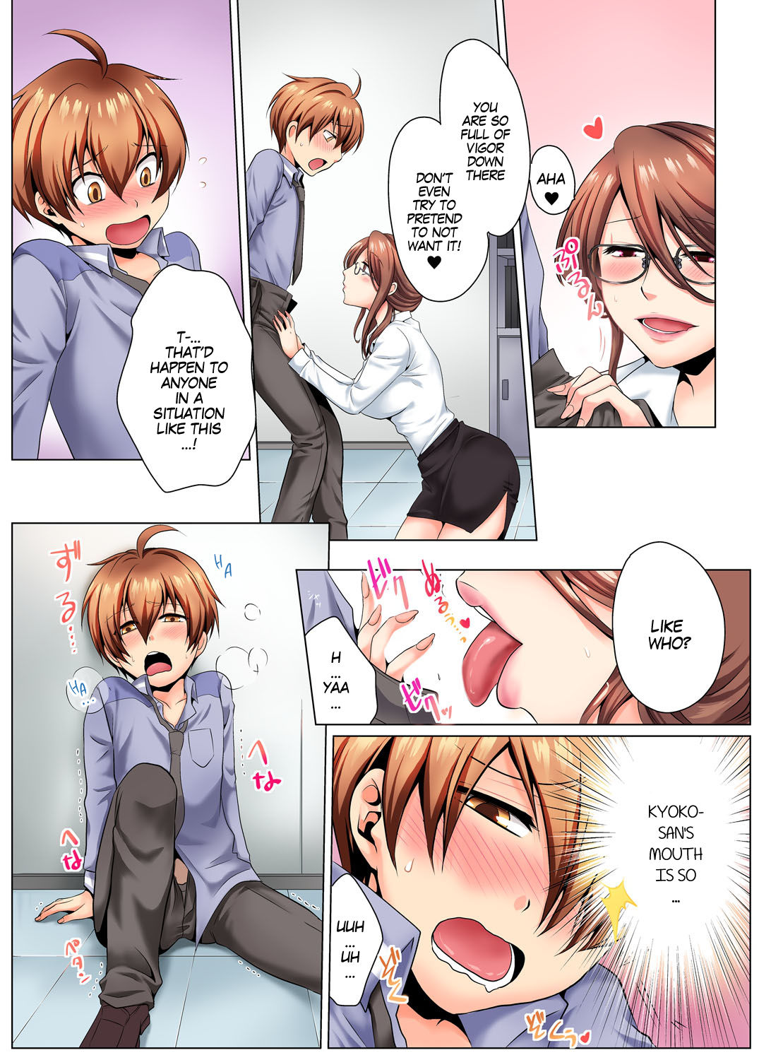 Sexy Undercover Investigation! Don't spread it too much! Lewd TS Physical Examination Part 1 page 5 full