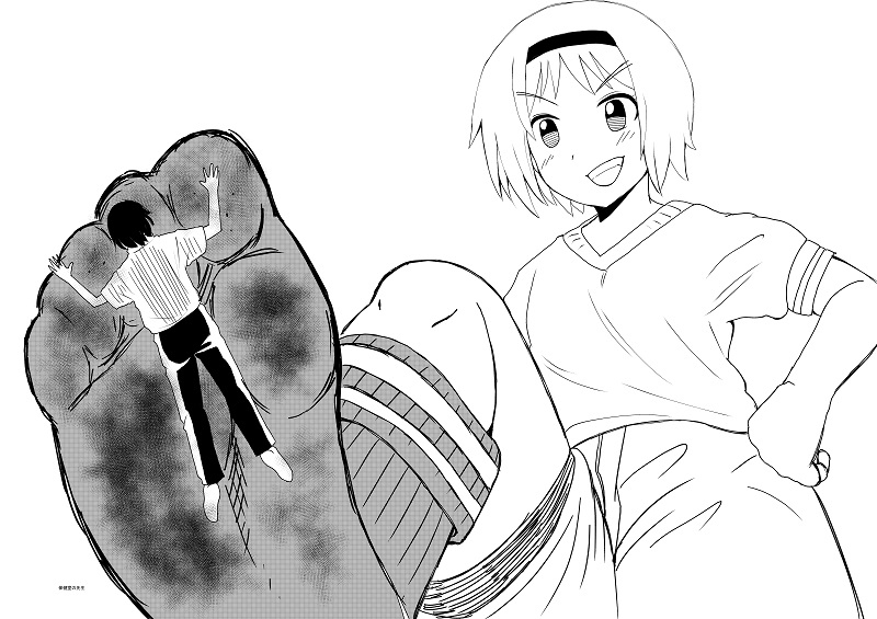 Fundari Kettari page 6 full