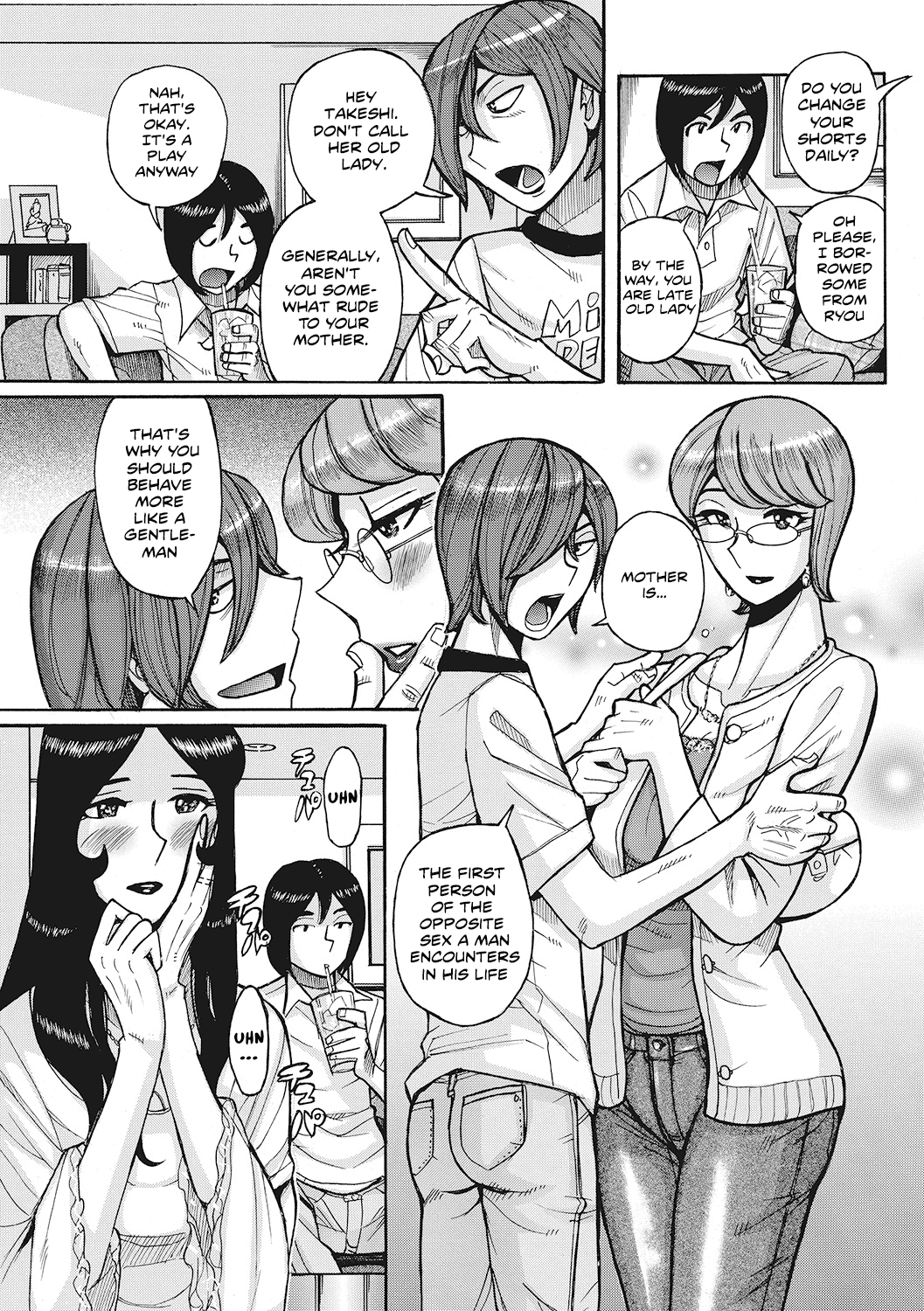 Boniku Koukankai | Mother exchange party page 4 full