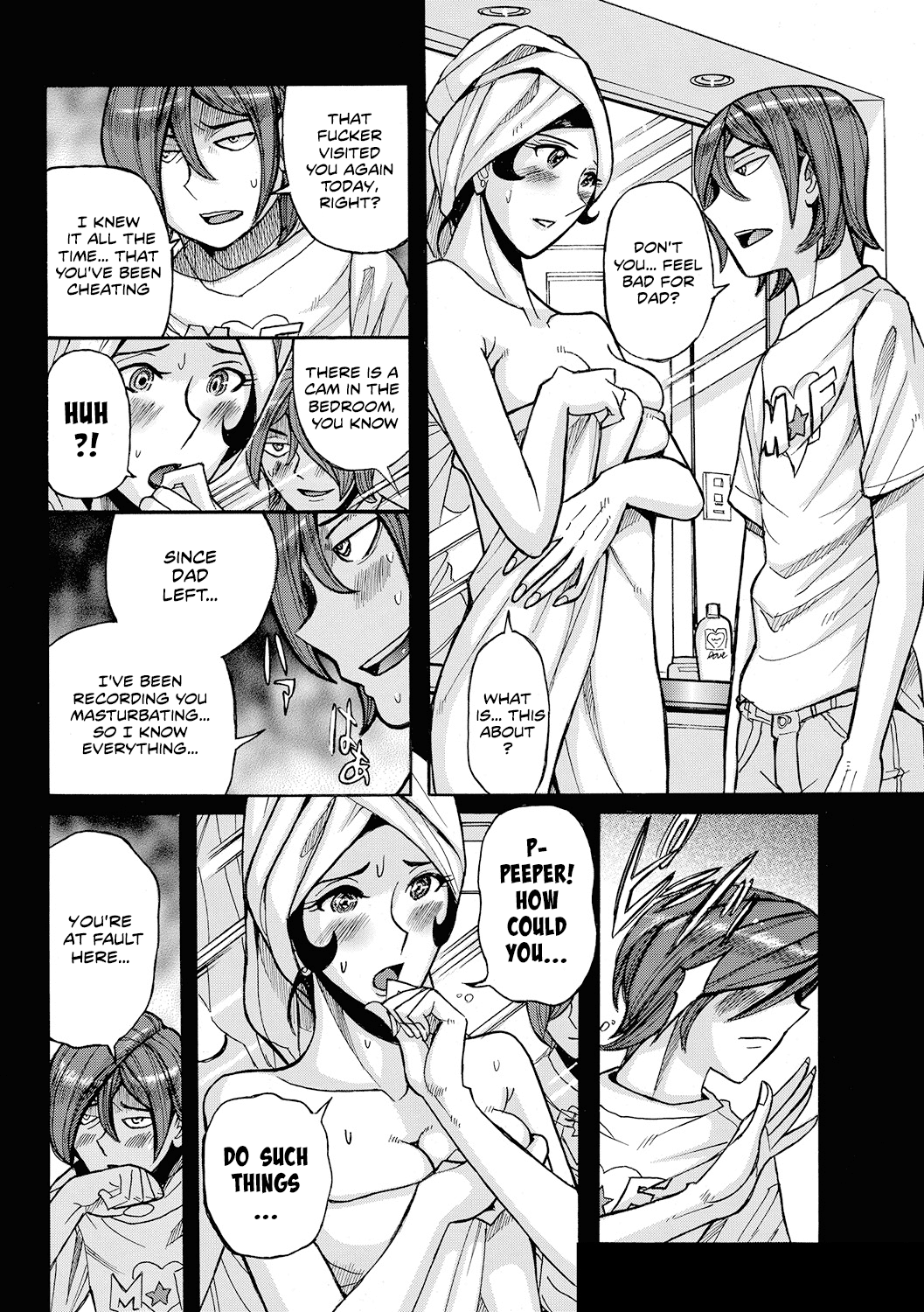 Boniku Koukankai | Mother exchange party page 9 full