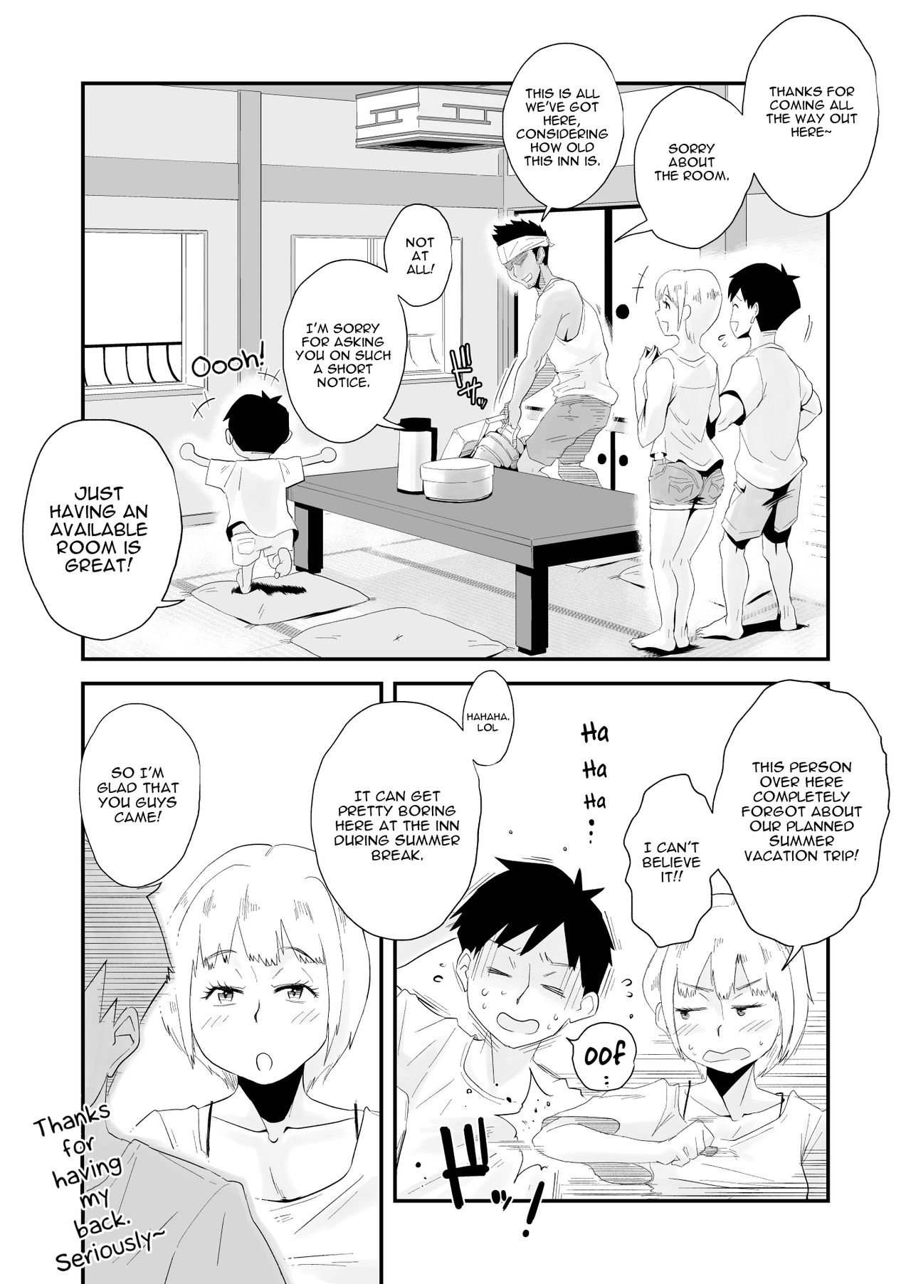 Ore no Yome ga Netorareteiru! ~Umi no Mieru Machi Zenpen~ | My Wife is Being Taken Away ~The Seaside Town・Part 1~ page 5 full