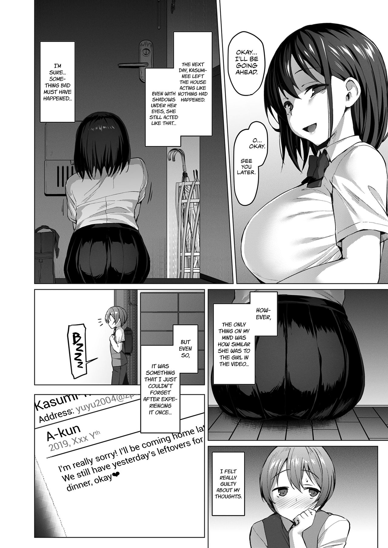 Netosis ~Haruno Kasumi~ | NTR Girl Case. 2: NetoSis -Kasumi Haruno- page 10 full