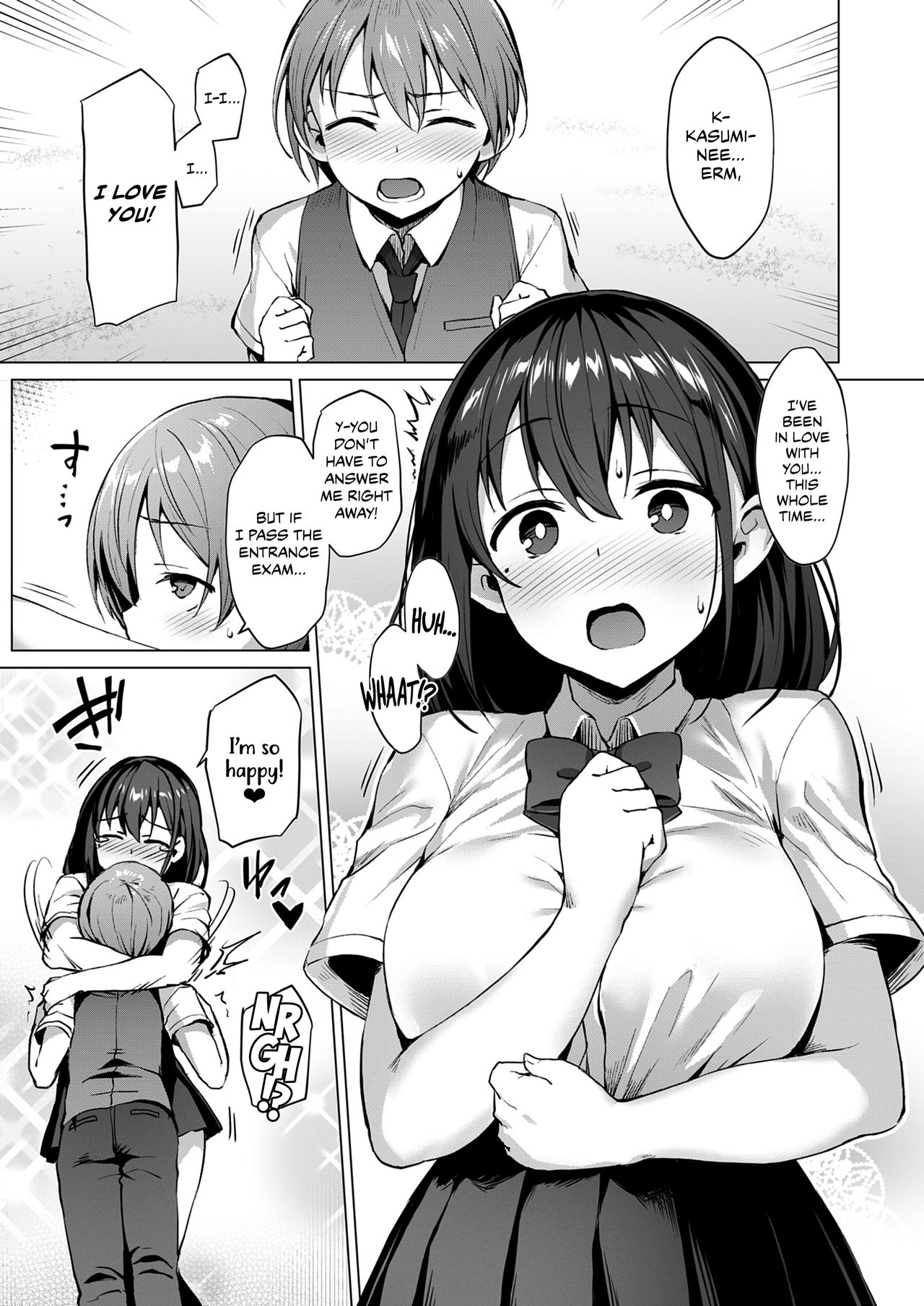 Netosis ~Haruno Kasumi~ | NTR Girl Case. 2: NetoSis -Kasumi Haruno- page 3 full