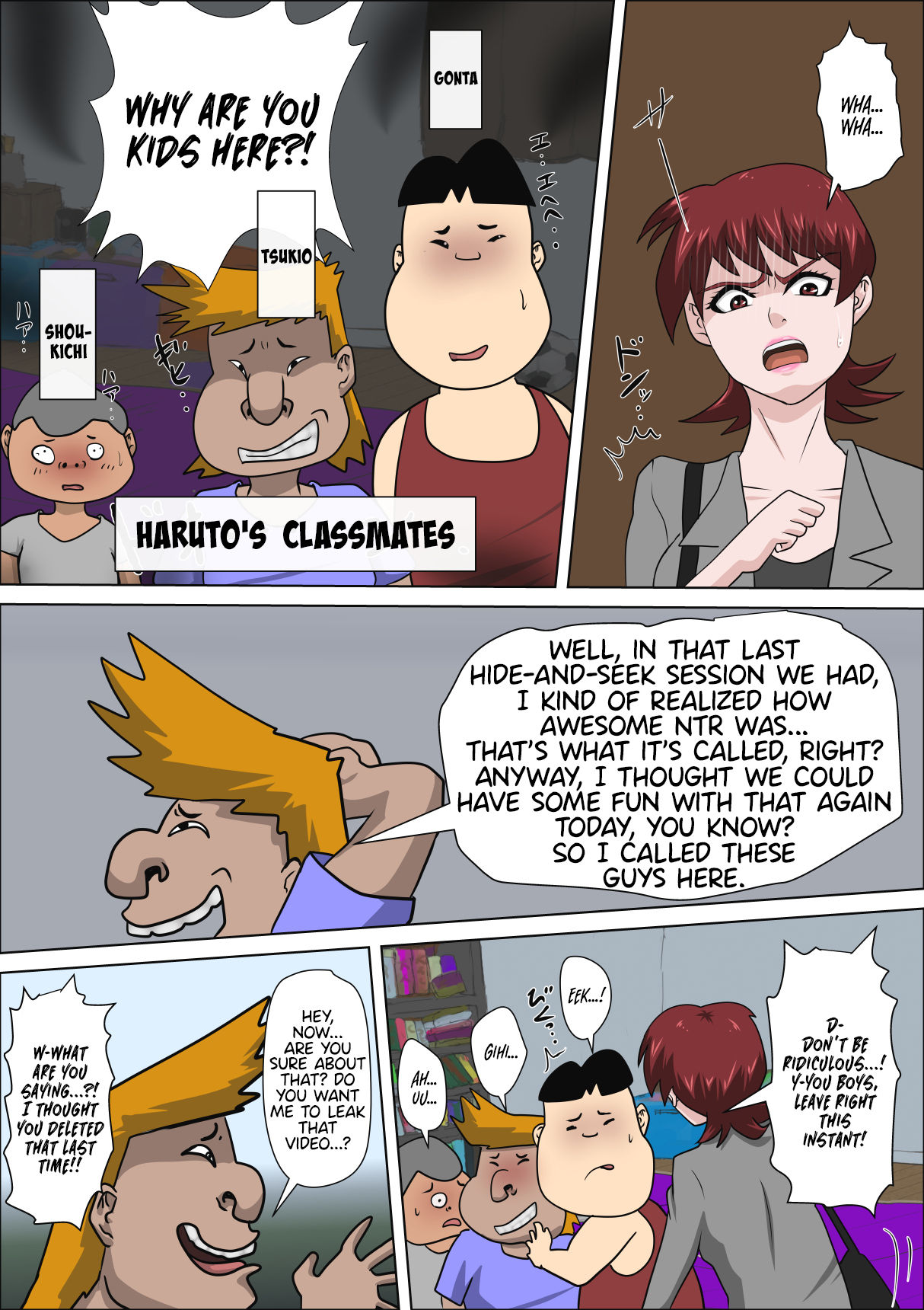 Musuko no Doukyuusei ni Makura Eigyou Monogatari 4 page 4 full