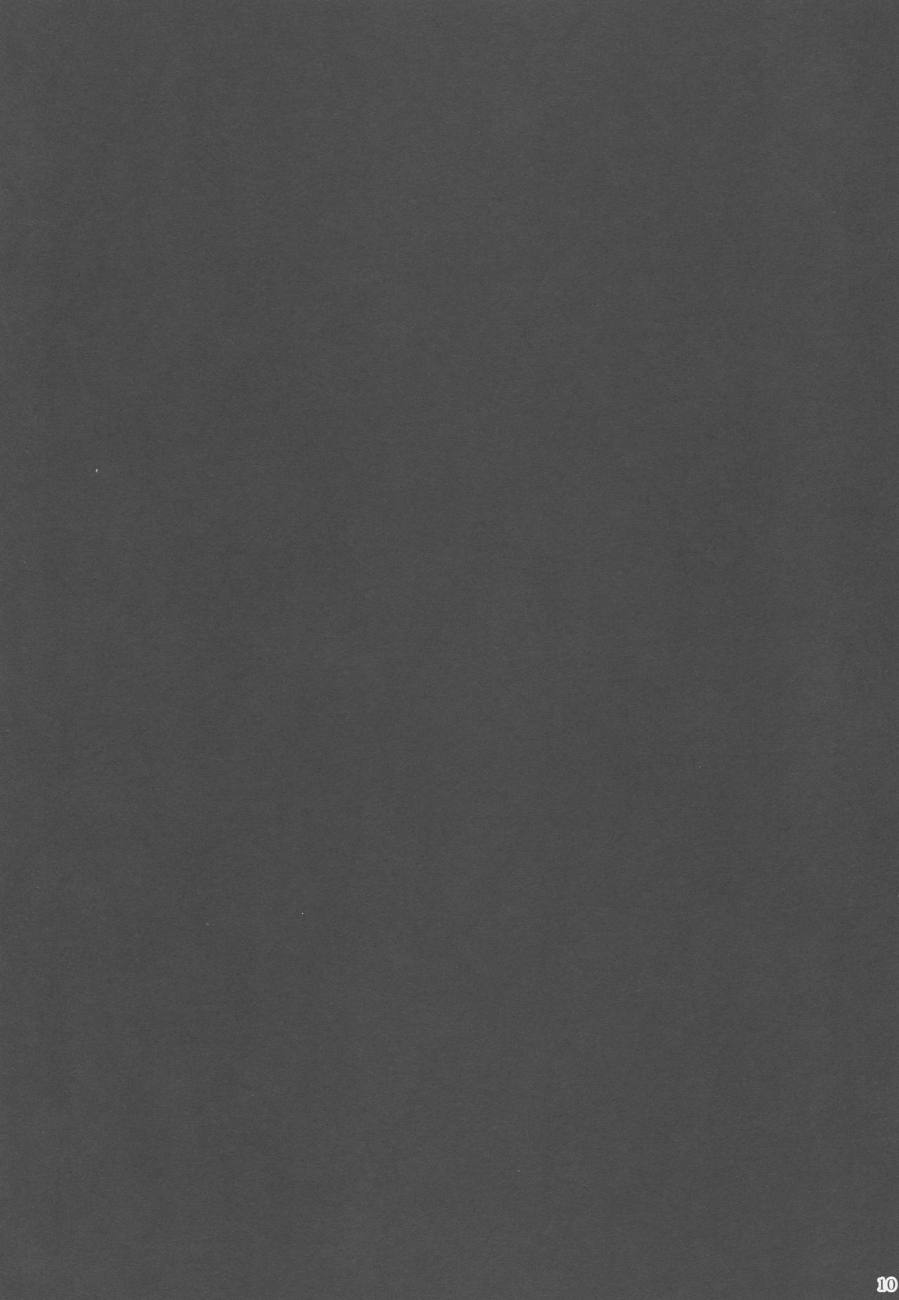 Chaldea Suikan Kiroku 1 Jeanne Alter Hen page 8 full