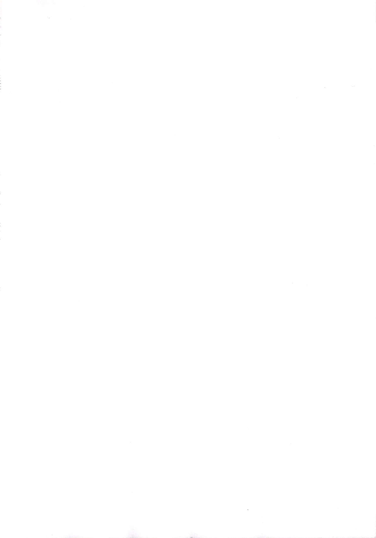 Miranda Sensei no Kiwametsuke Soushuhen 2 page 3 full