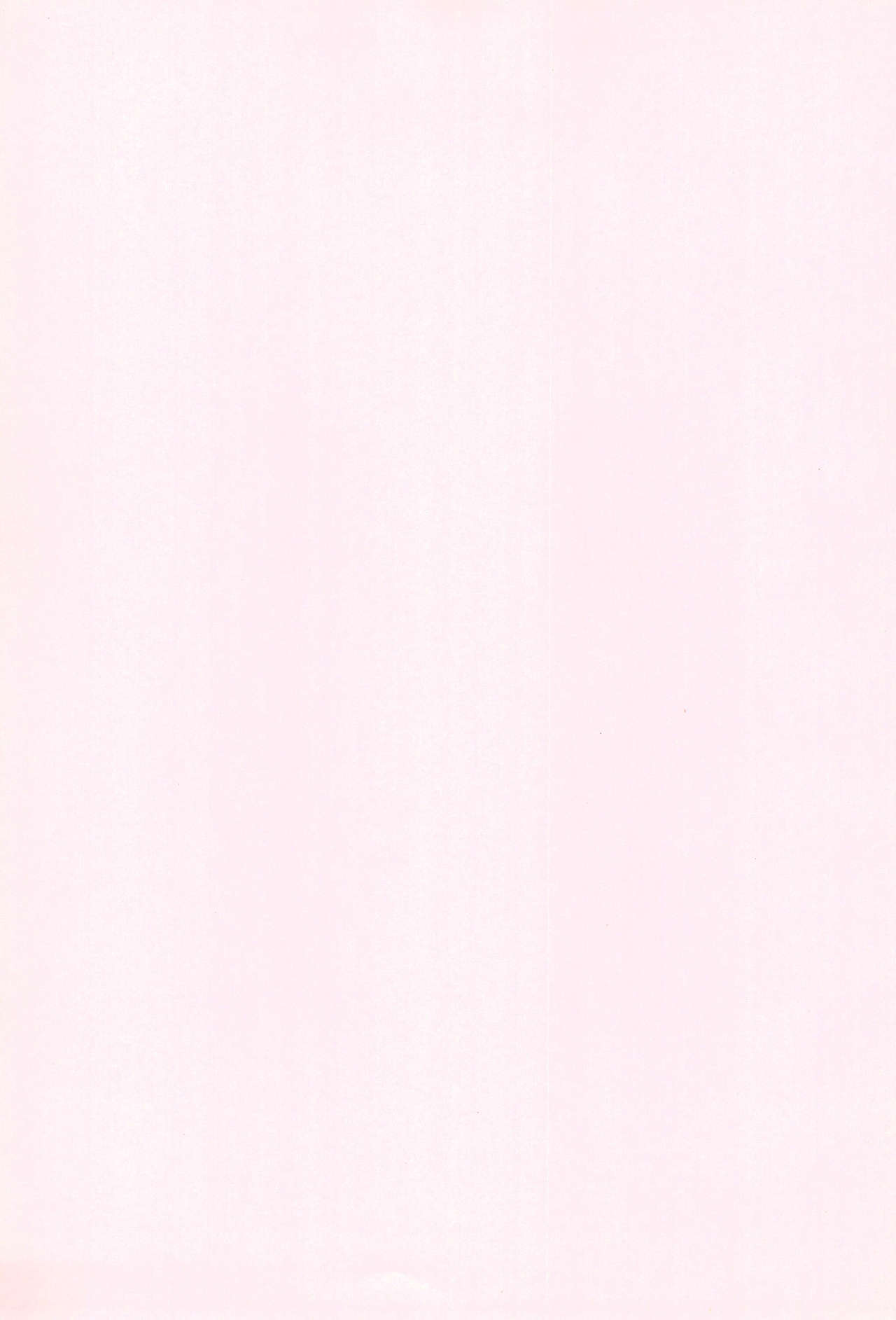 OVER DRIVE page 3 full