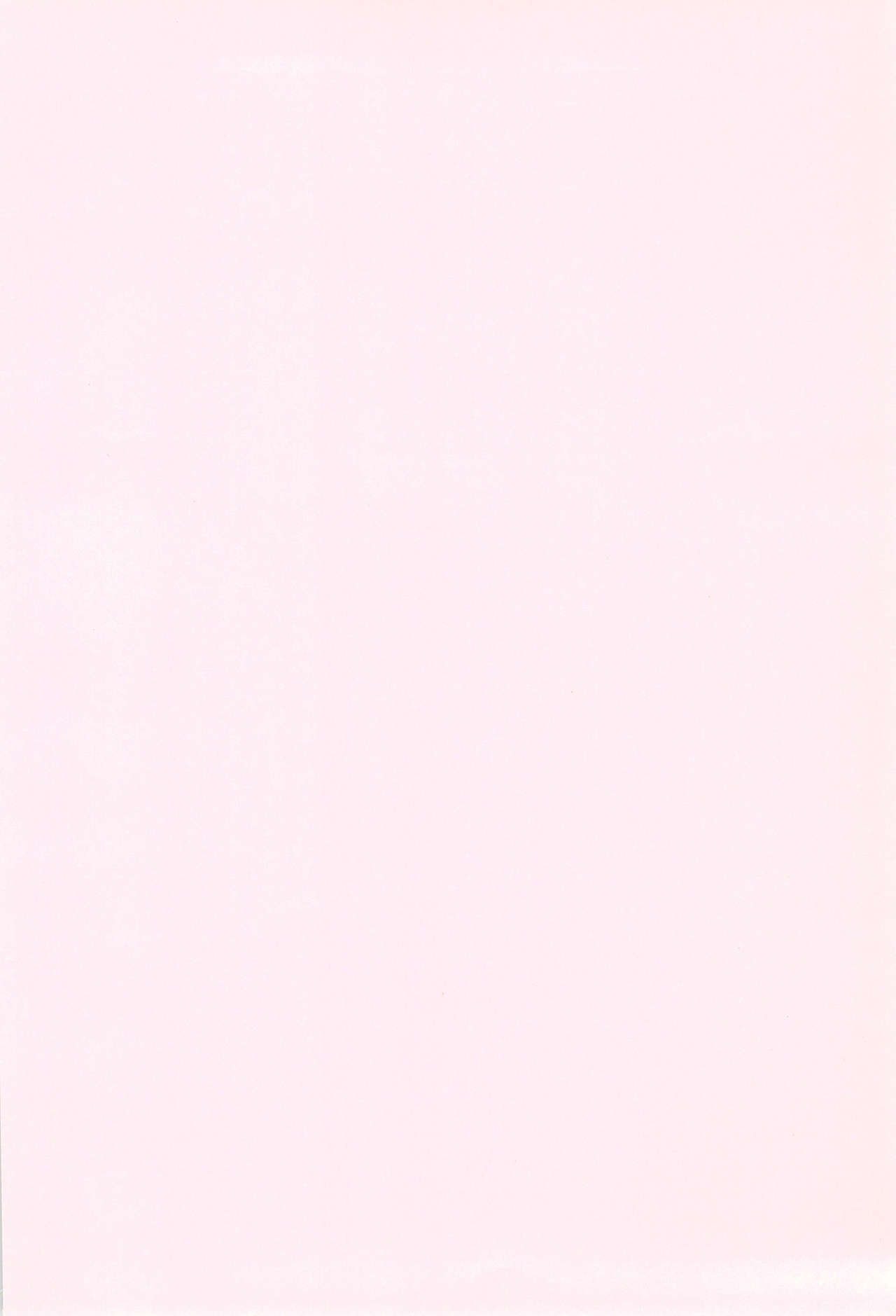 OVER DRIVE page 4 full