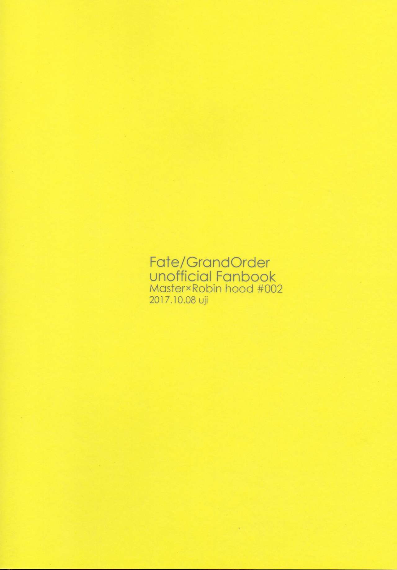 Kizuna 10 ni Natte mo Shinai page 2 full