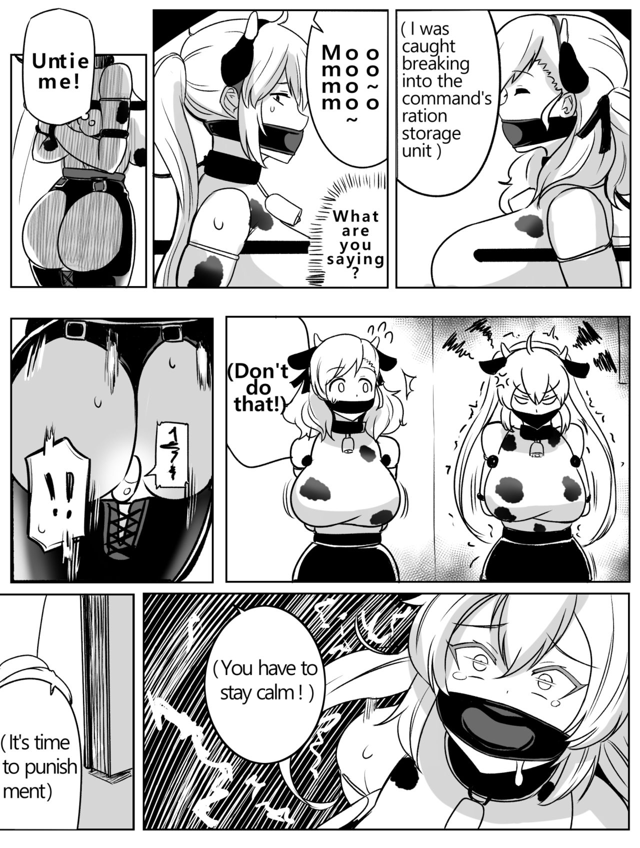 8PㅡSPAS-12,M870 MANGA page 5 full