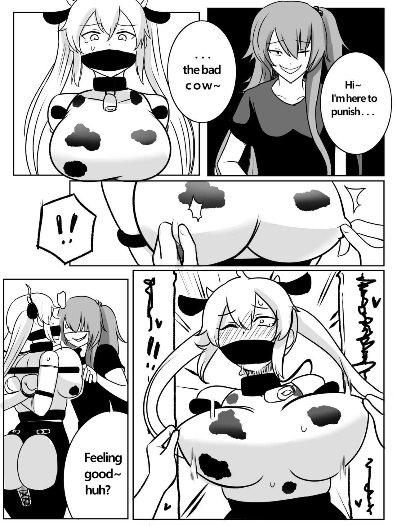 8PㅡSPAS-12,M870 MANGA page 7 full