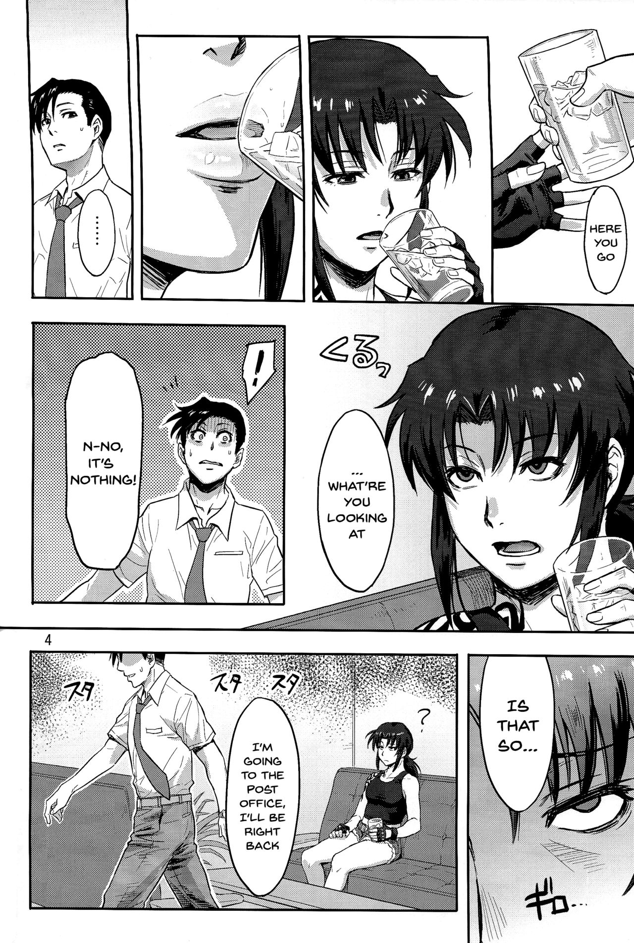 Sleeping Revy page 3 full