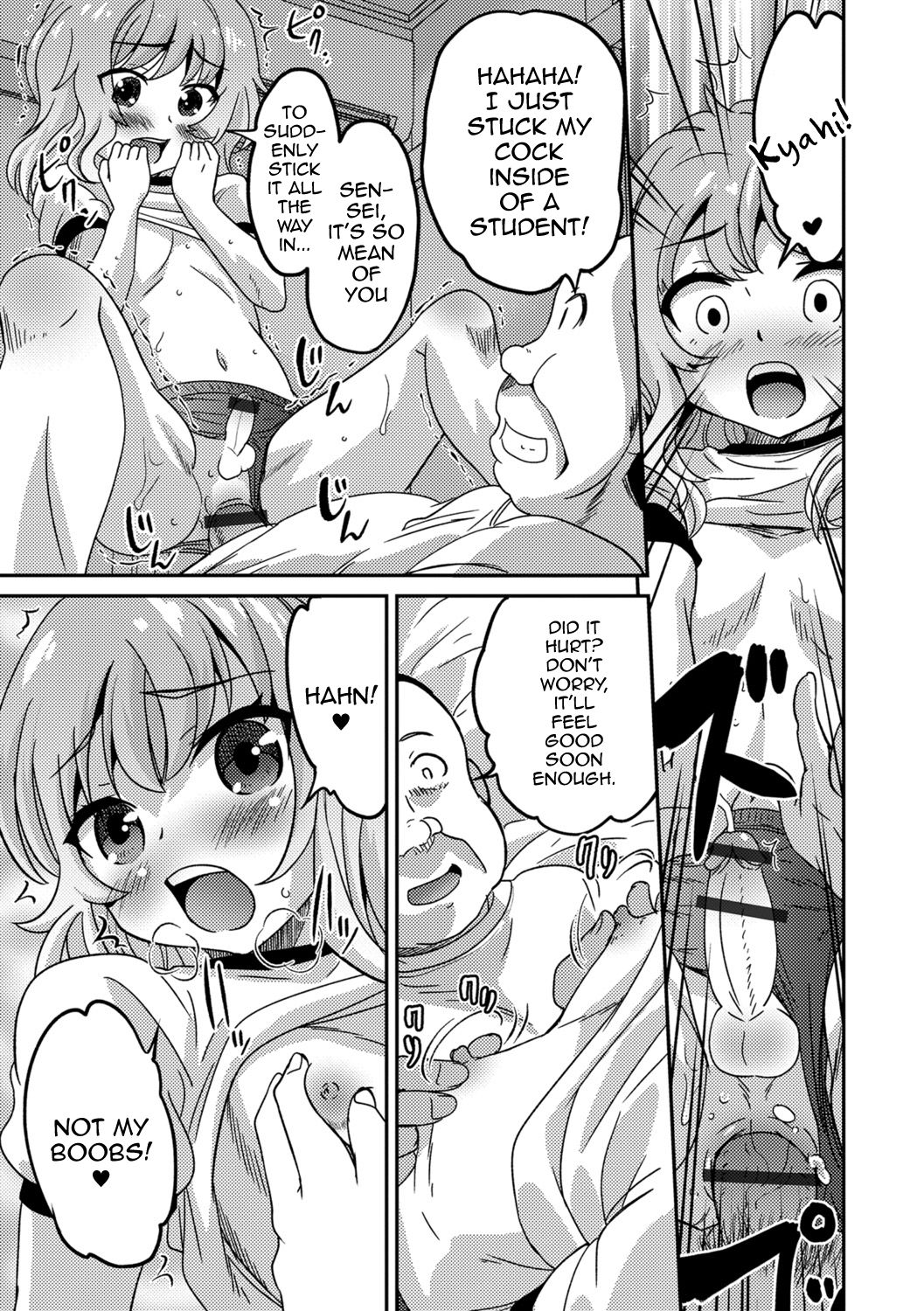 Boku Otokonoko nan desu kedo - Tokubestu Jugyou page 3 full