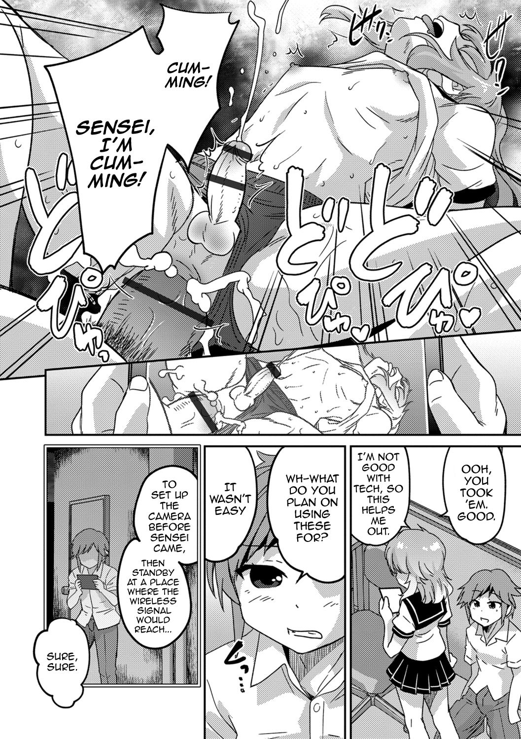 Boku Otokonoko nan desu kedo - Tokubestu Jugyou page 4 full